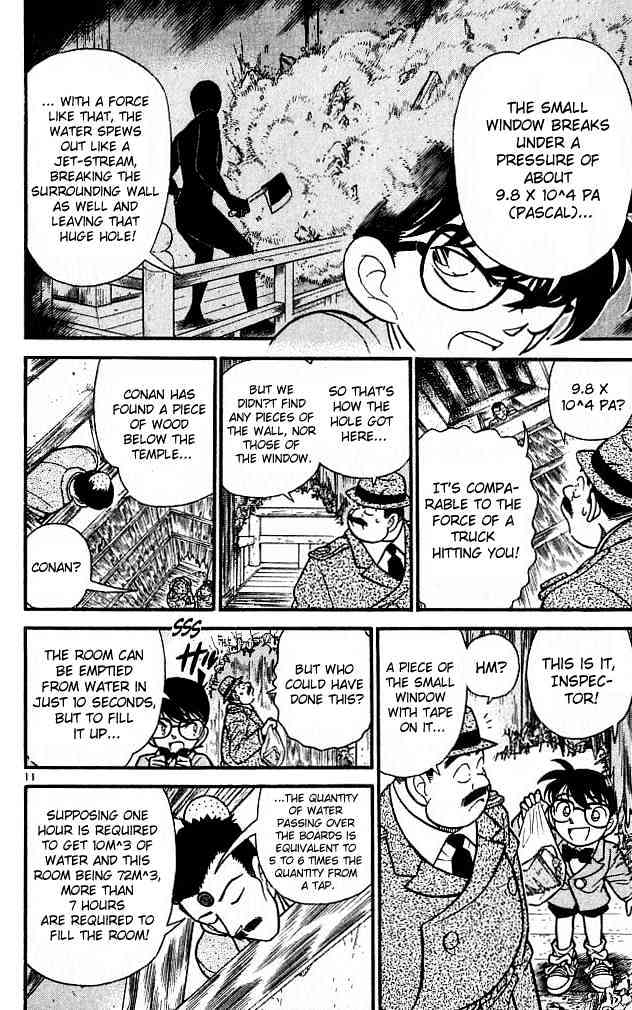 Detective Conan chapter 110 page 11