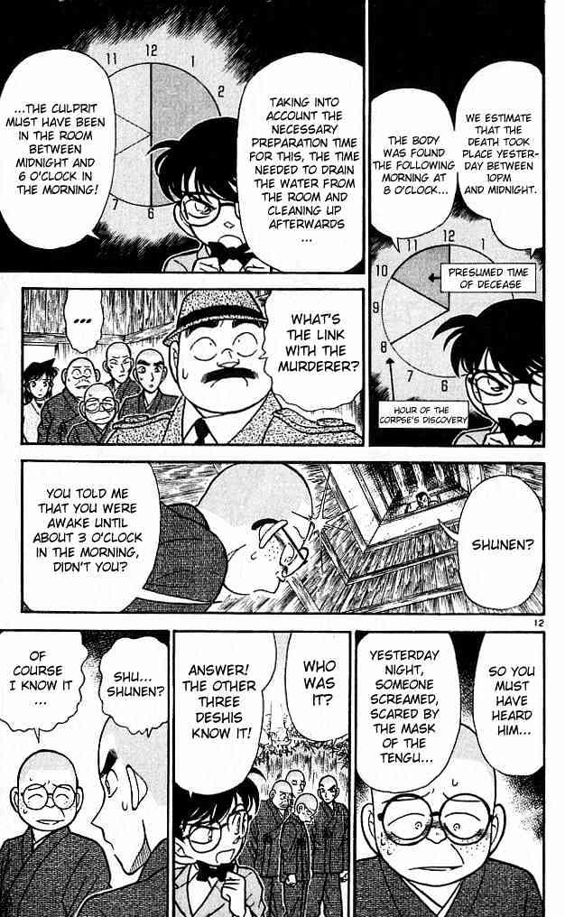 Detective Conan chapter 110 page 12