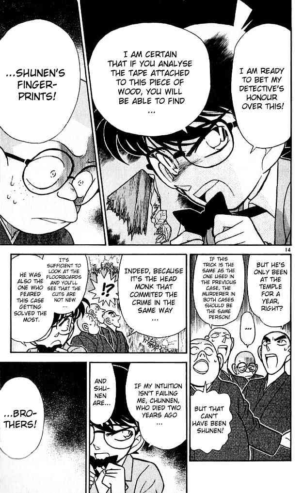Detective Conan chapter 110 page 14