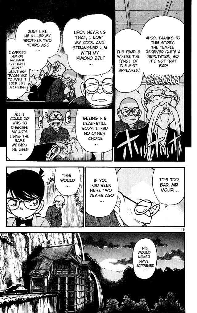 Detective Conan chapter 110 page 16
