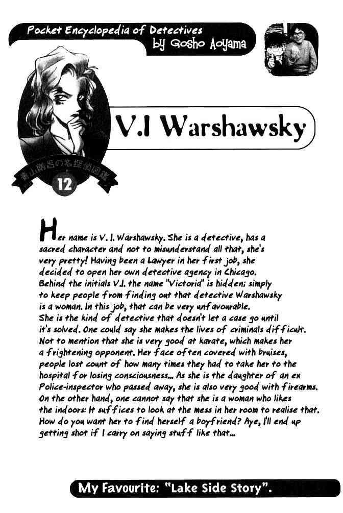 Detective Conan chapter 110 page 18