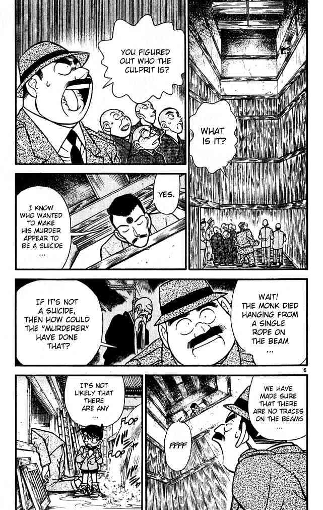 Detective Conan chapter 110 page 6