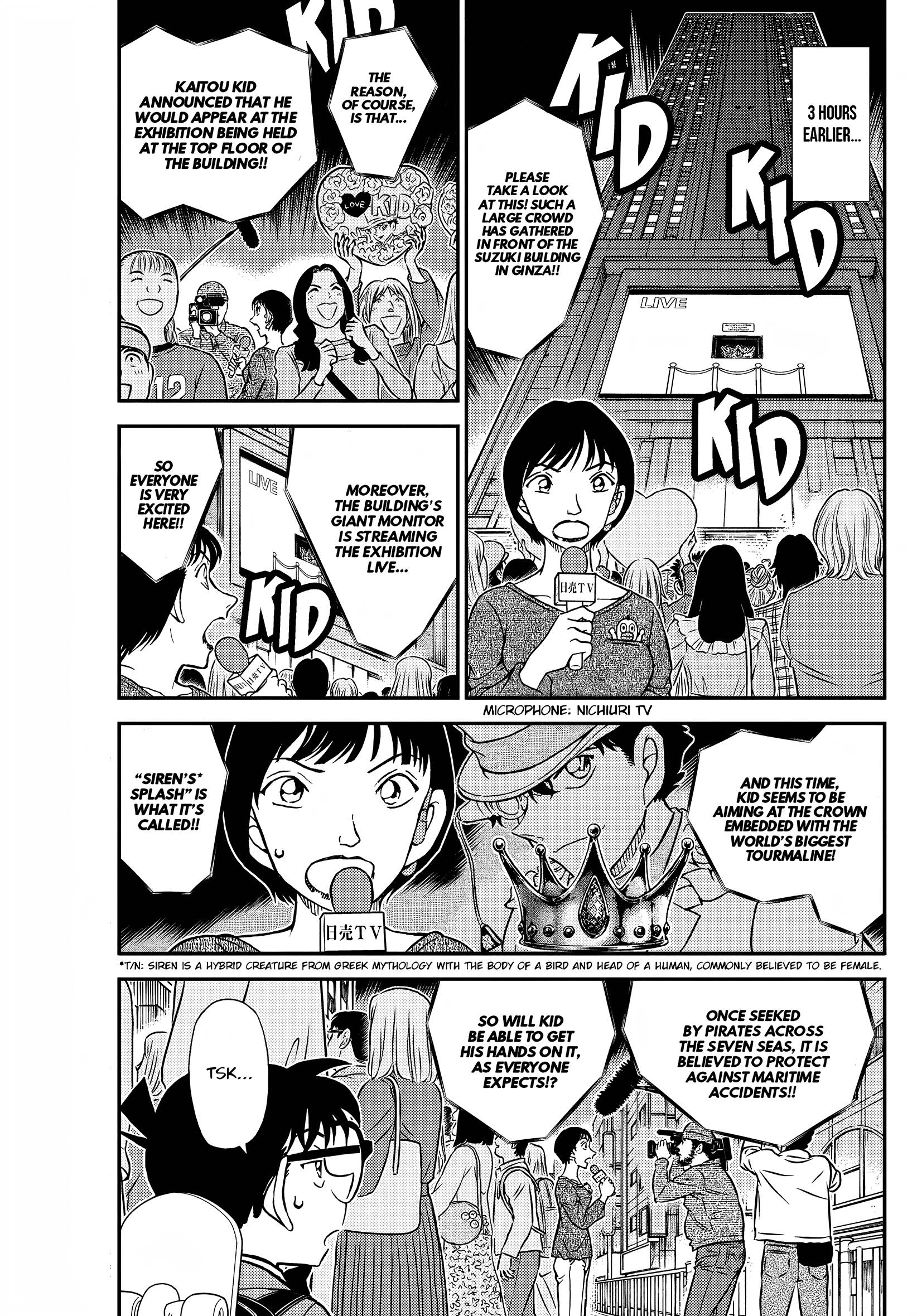 Detective Conan chapter 1100 page 5