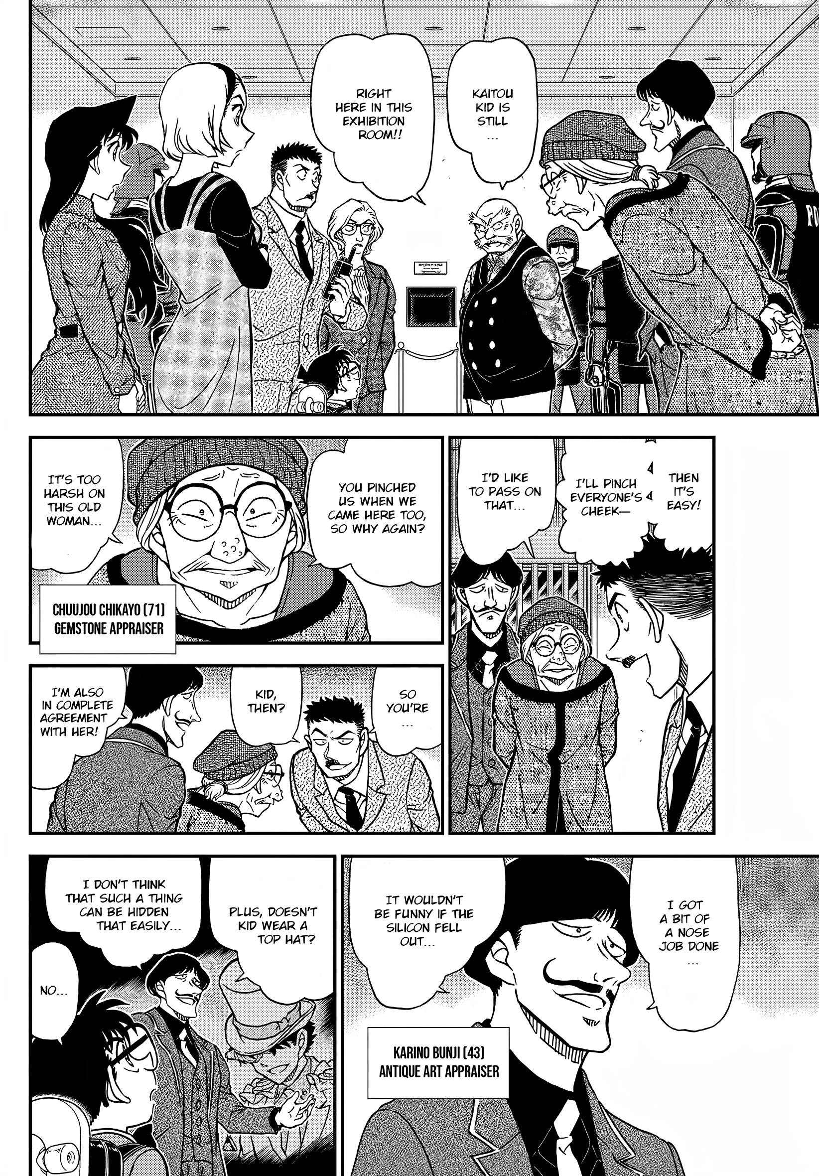 Detective Conan chapter 1101 page 6