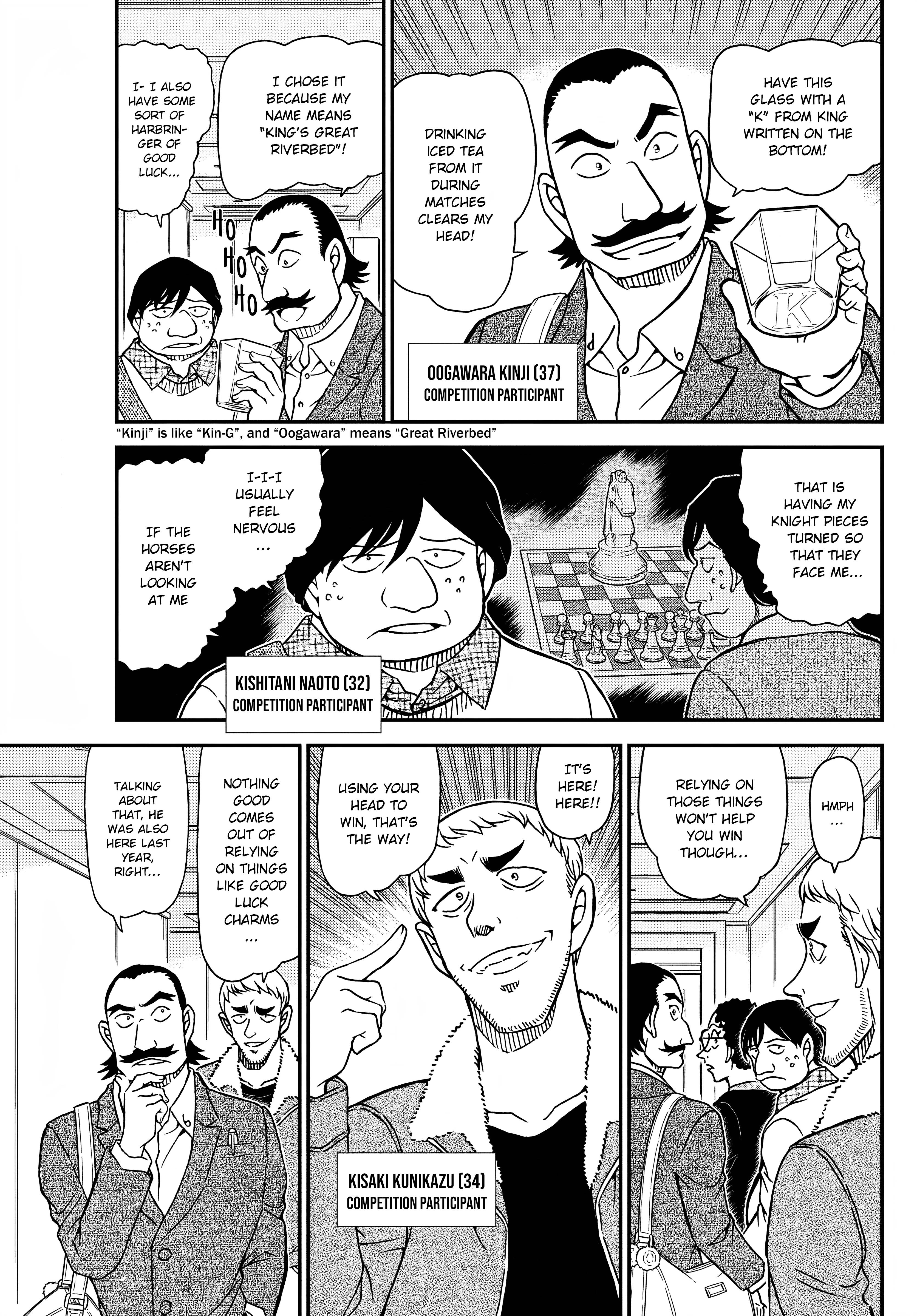 Detective Conan chapter 1103 page 6