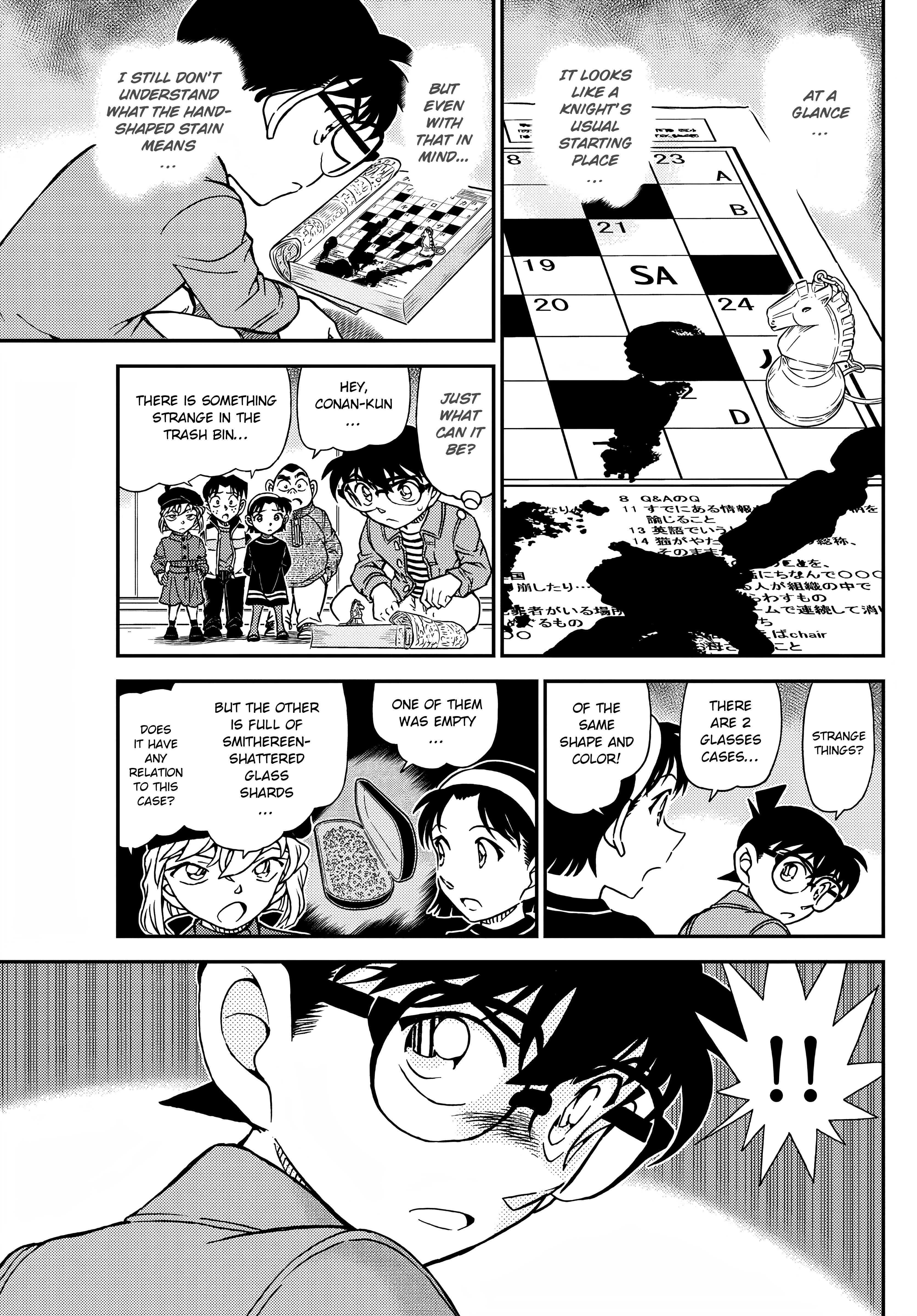 Detective Conan chapter 1104 page 16