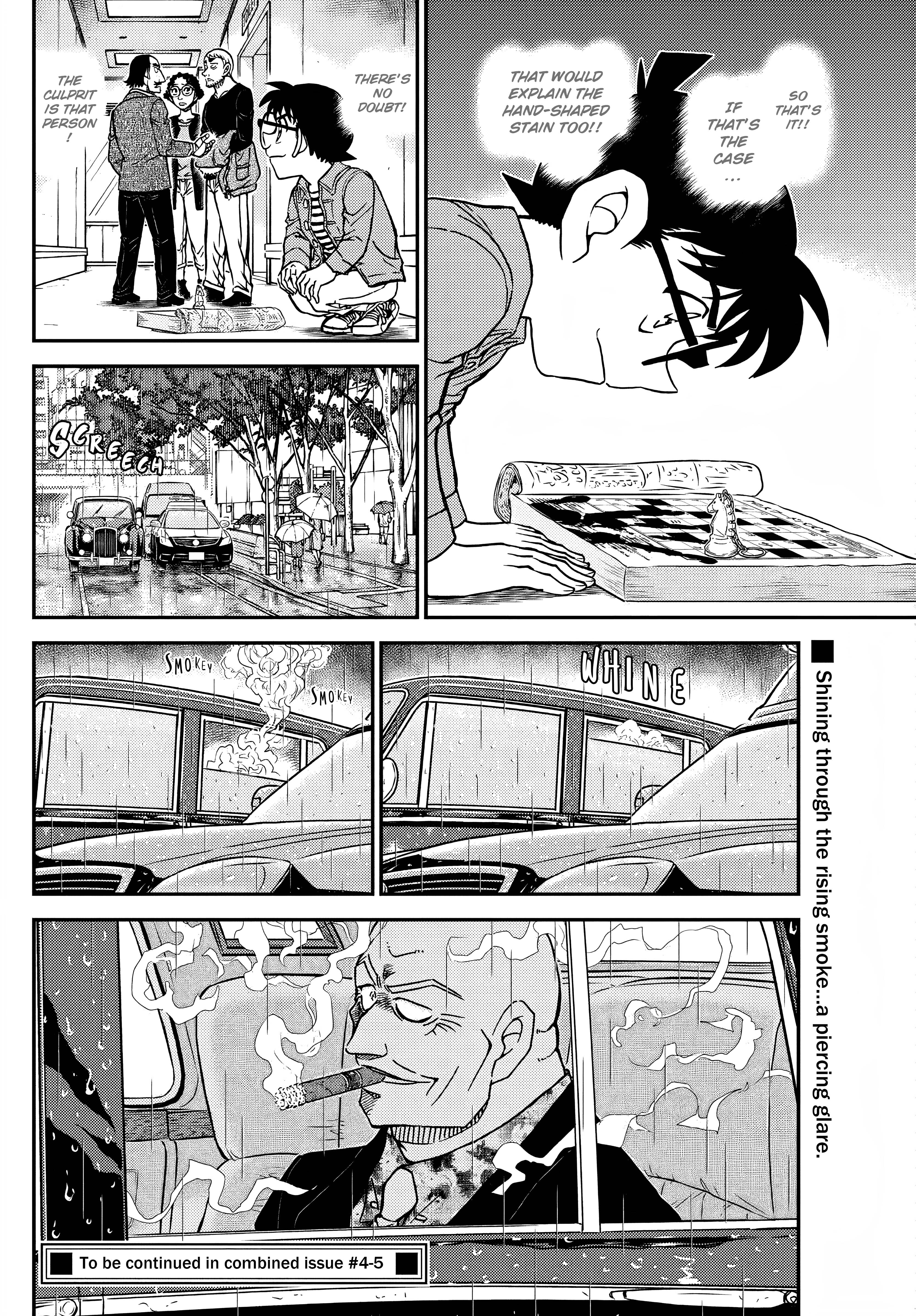 Detective Conan chapter 1104 page 17