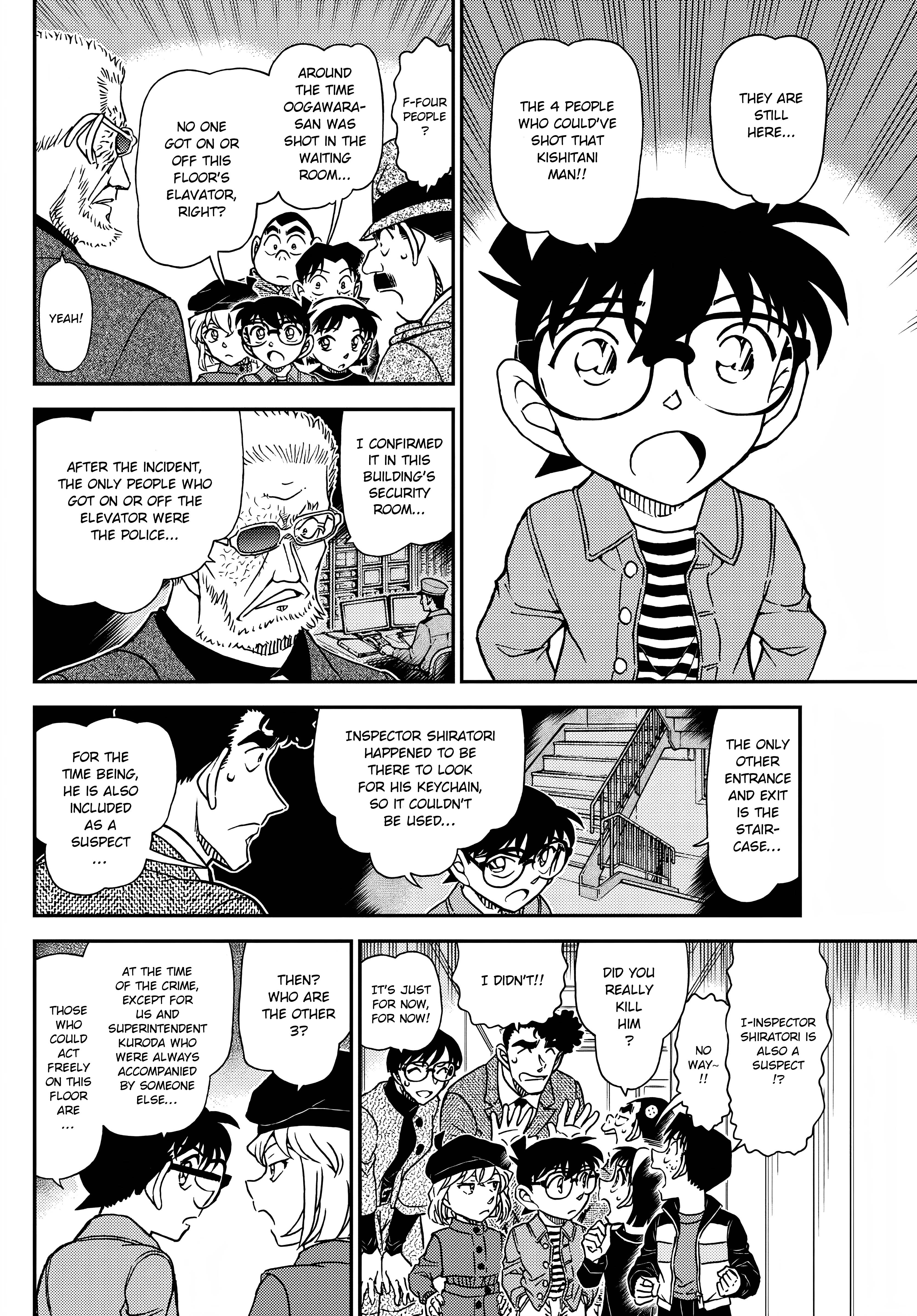 Detective Conan chapter 1104 page 7