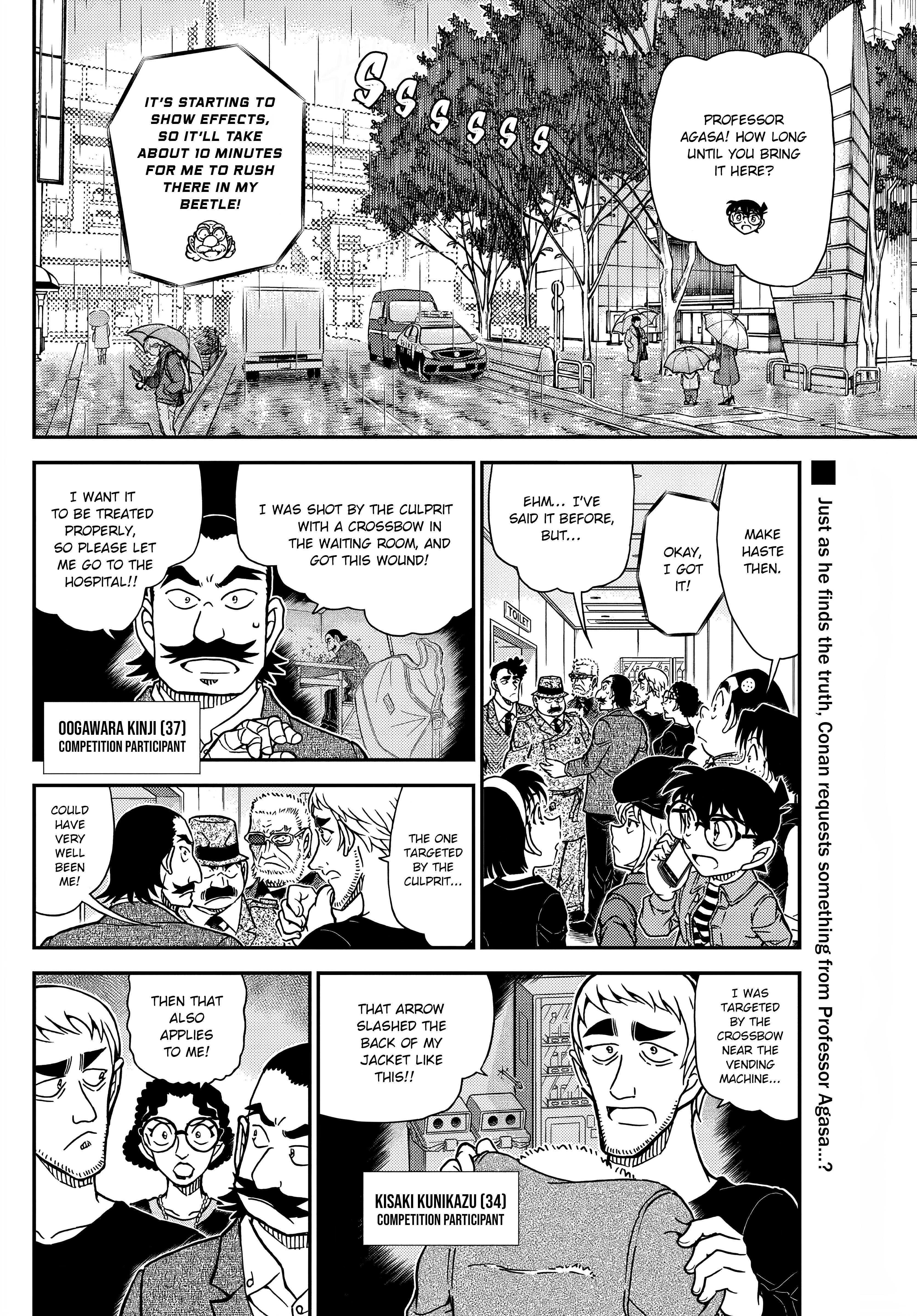 Detective Conan chapter 1105 page 2