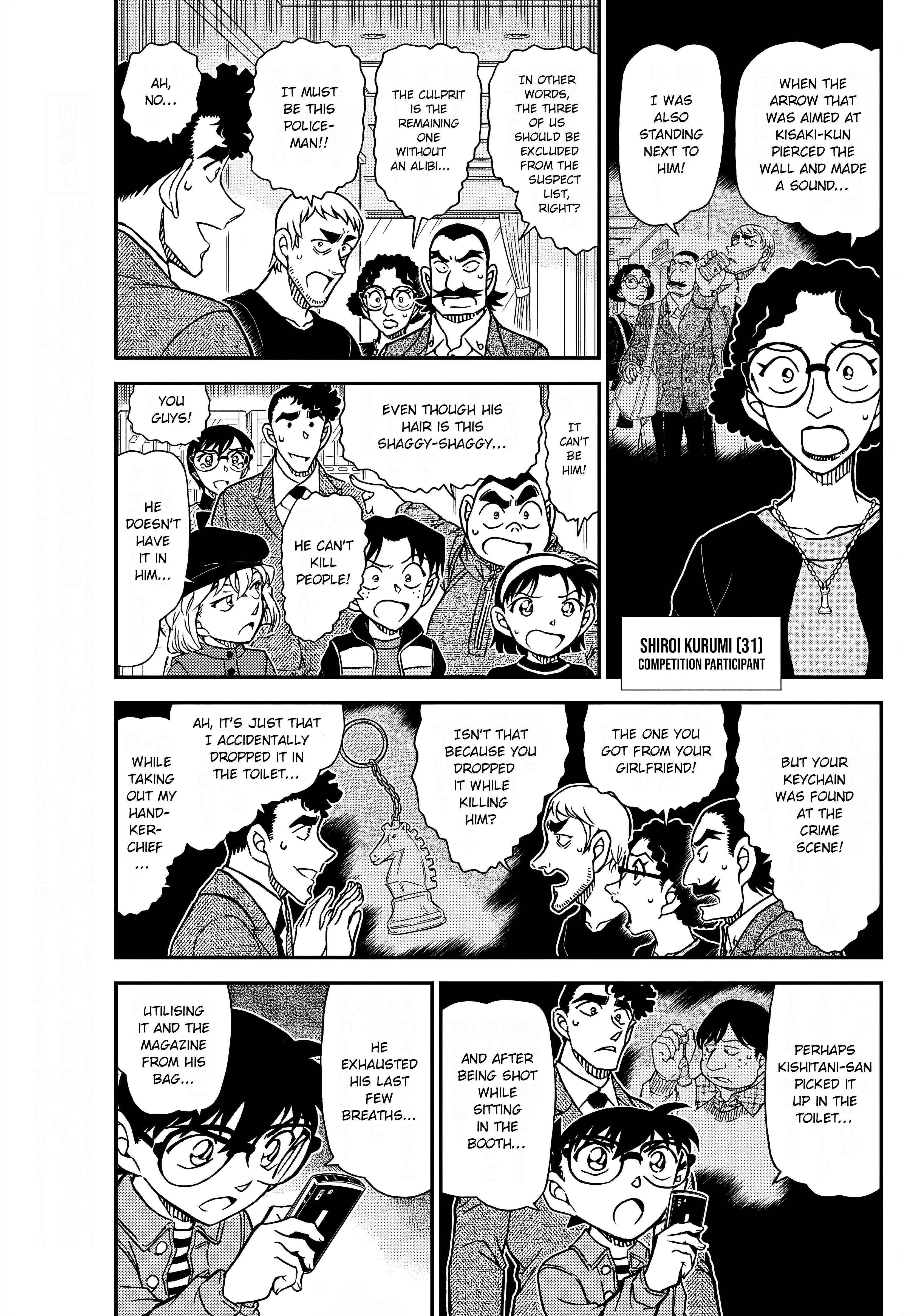 Detective Conan chapter 1105 page 3