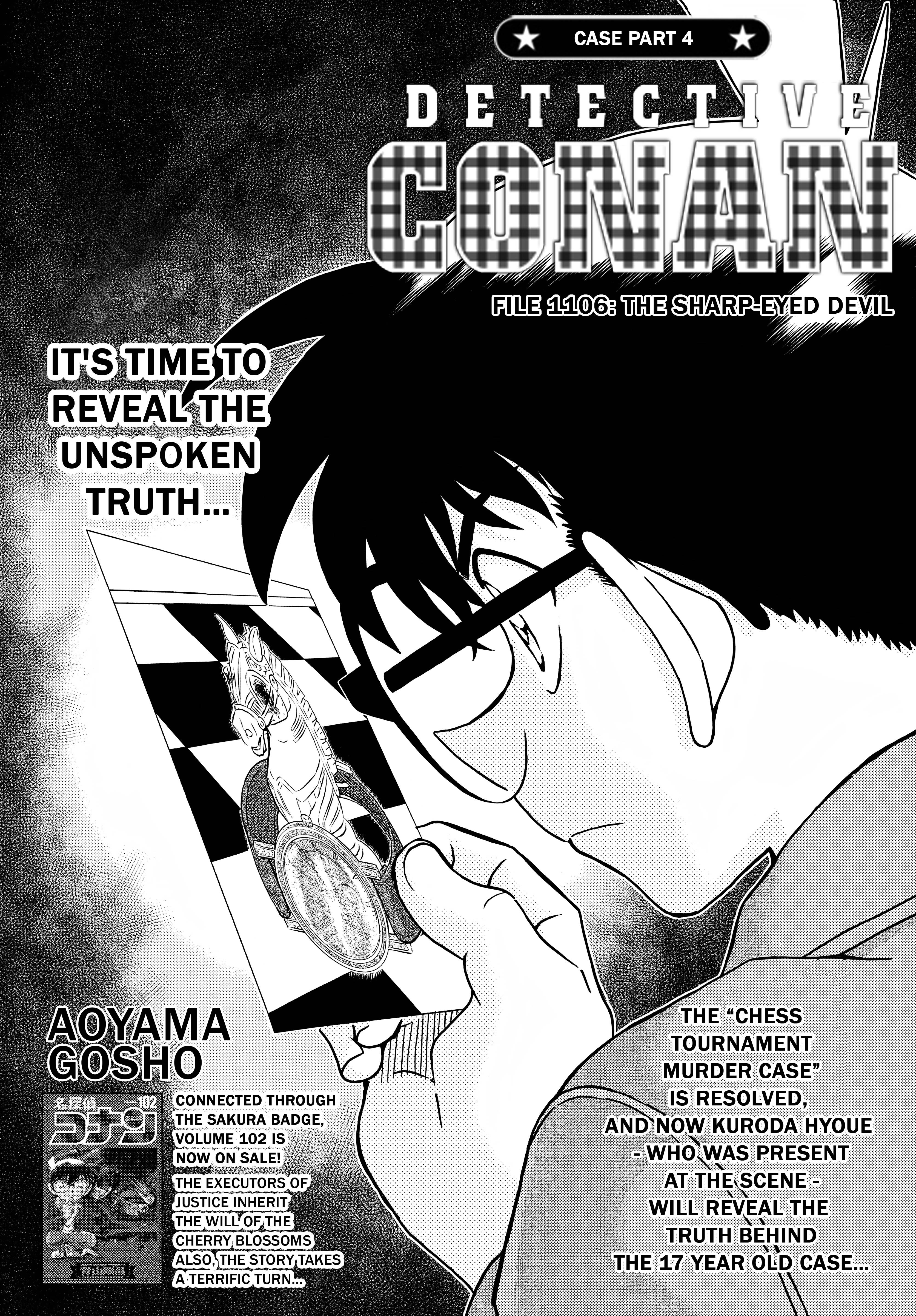 Detective Conan chapter 1106 page 1