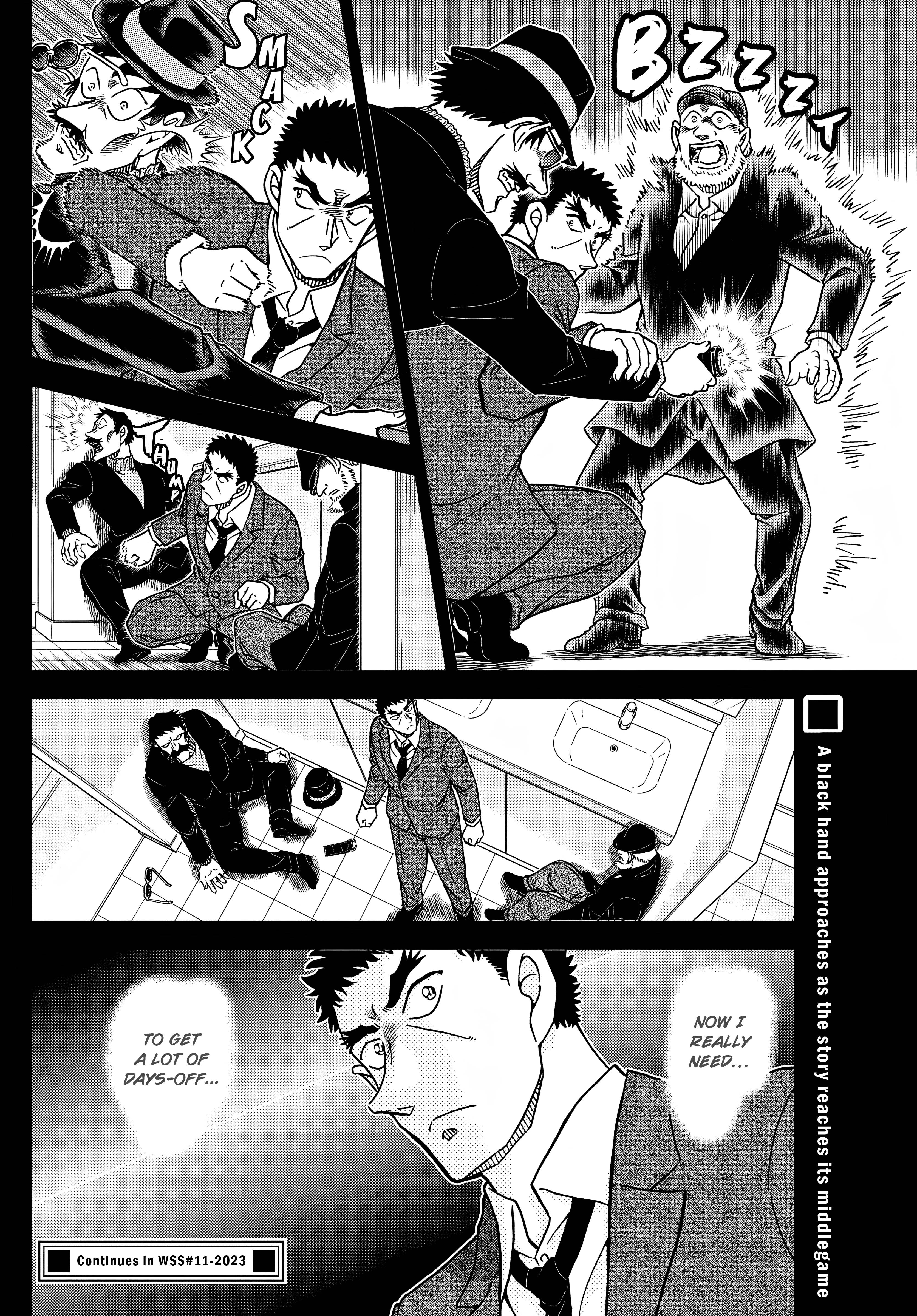 Detective Conan chapter 1106 page 16