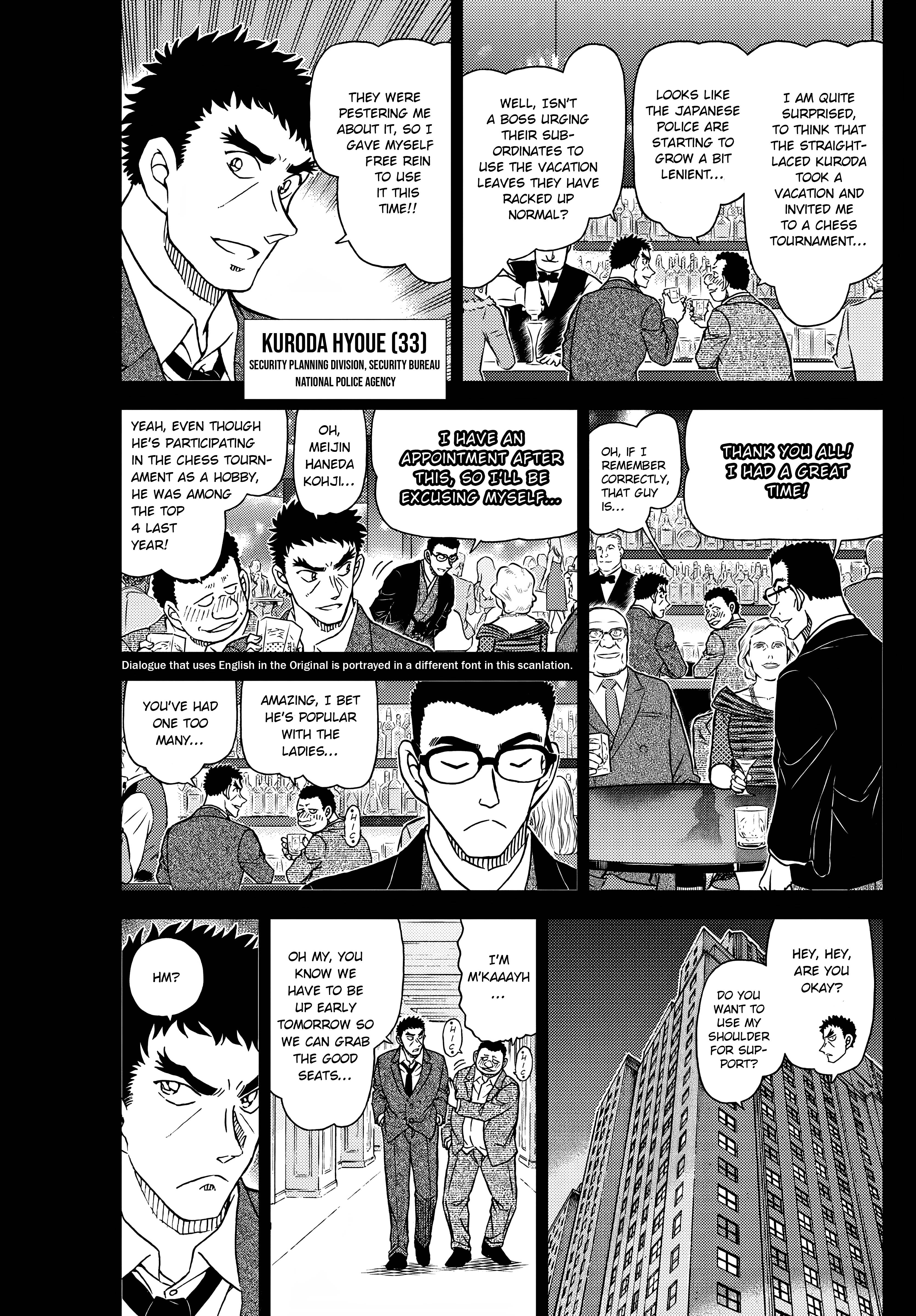 Detective Conan chapter 1106 page 3
