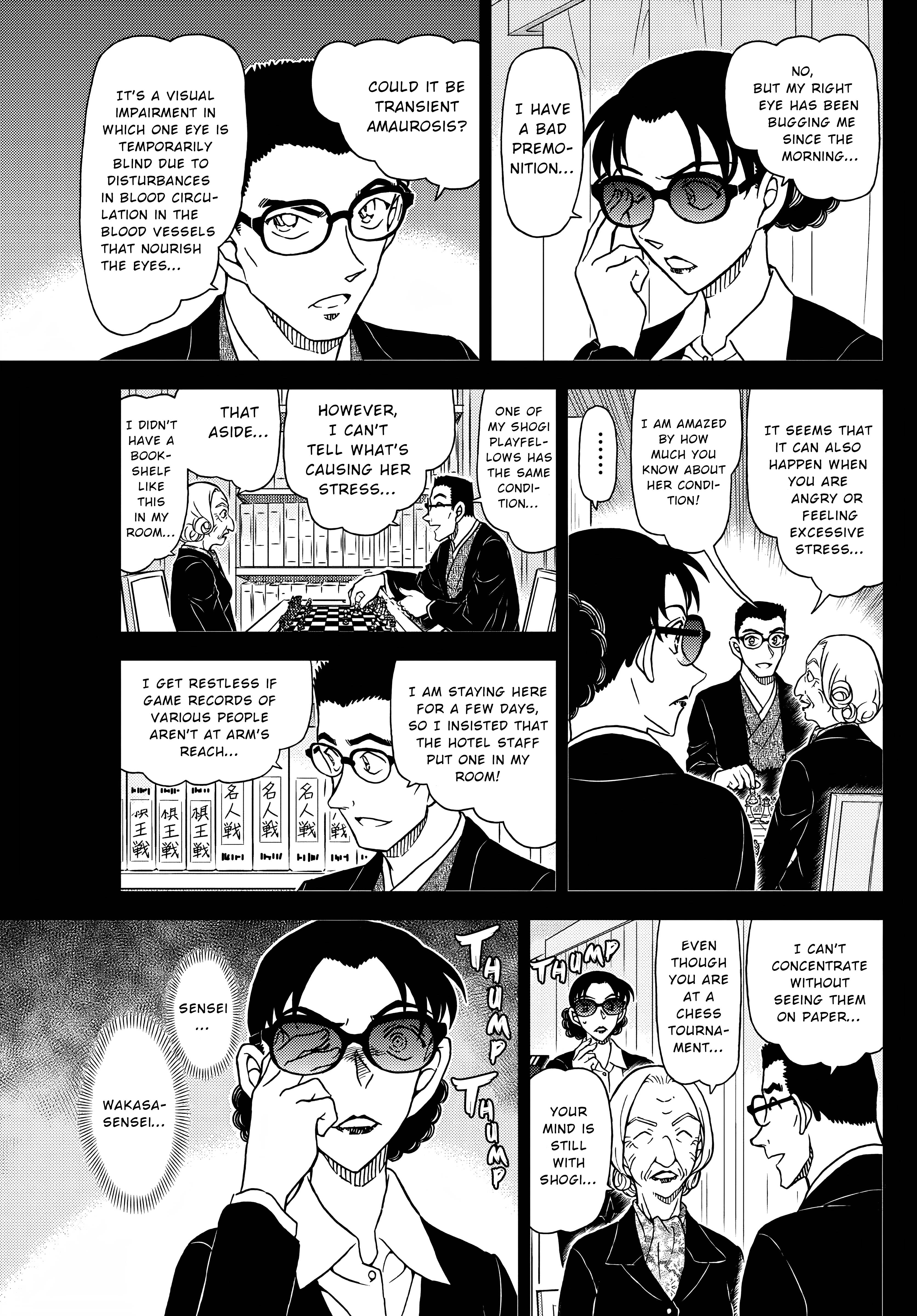 Detective Conan chapter 1106 page 7