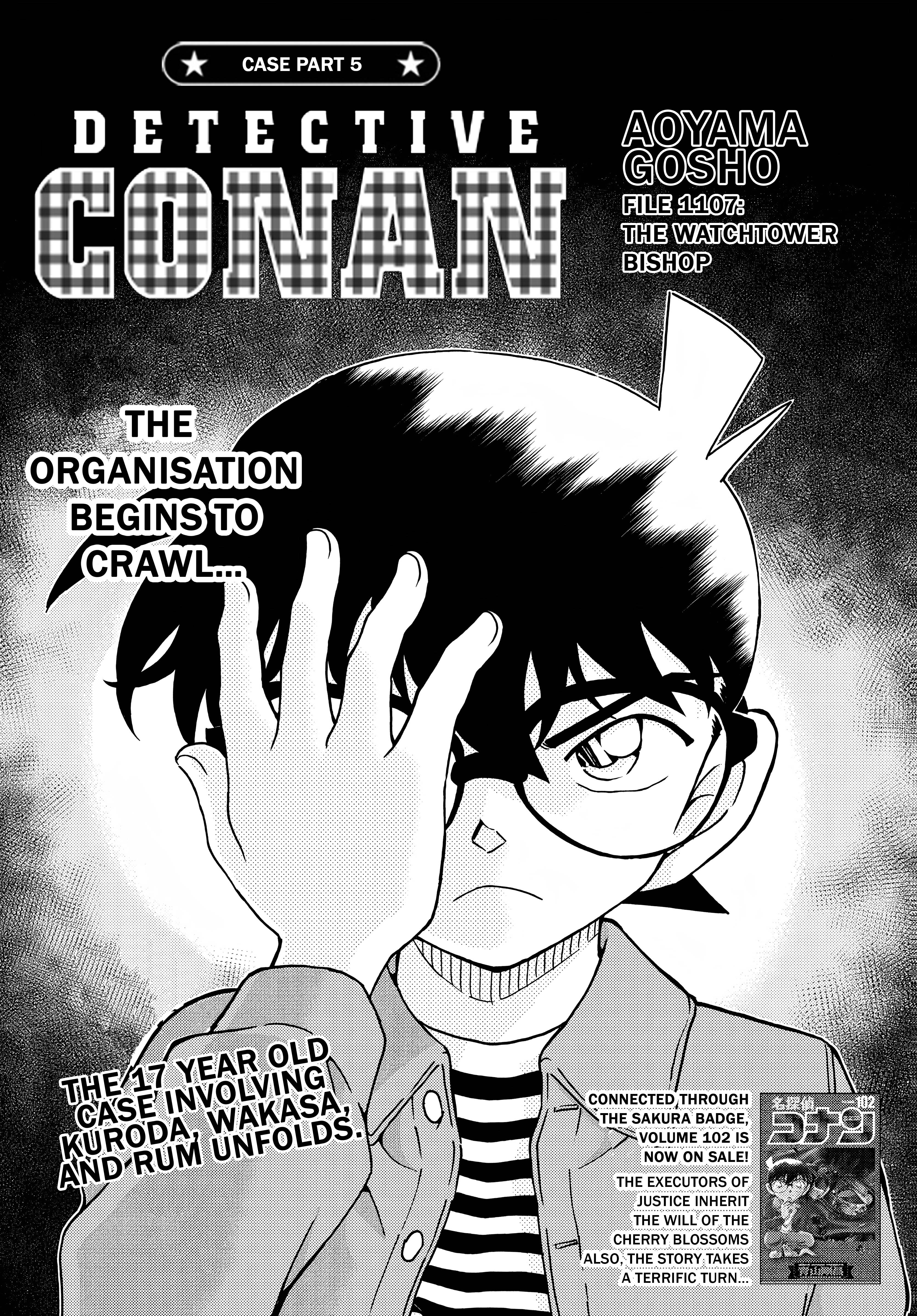 Detective Conan chapter 1107 page 1