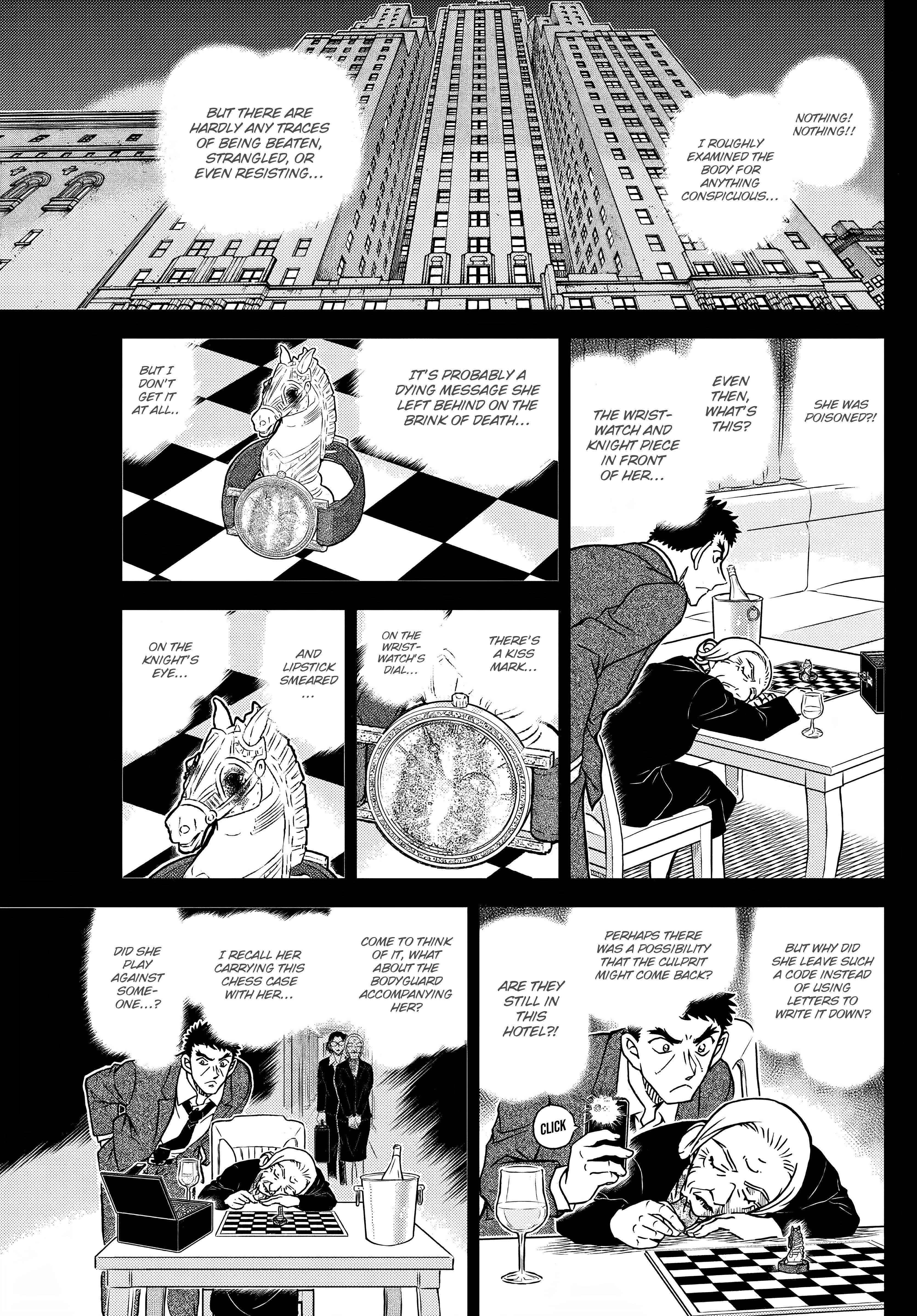 Detective Conan chapter 1107 page 15