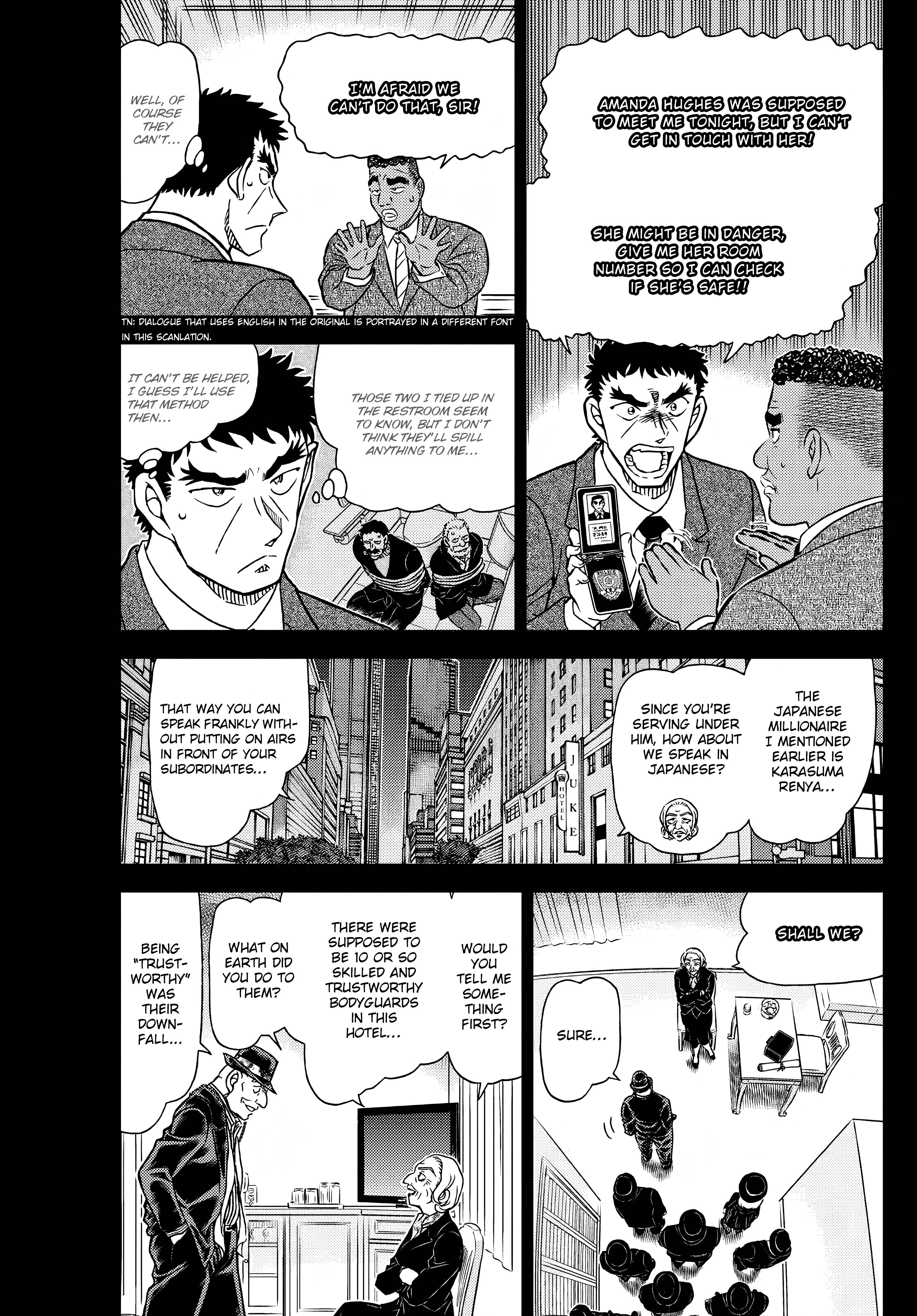Detective Conan chapter 1107 page 3