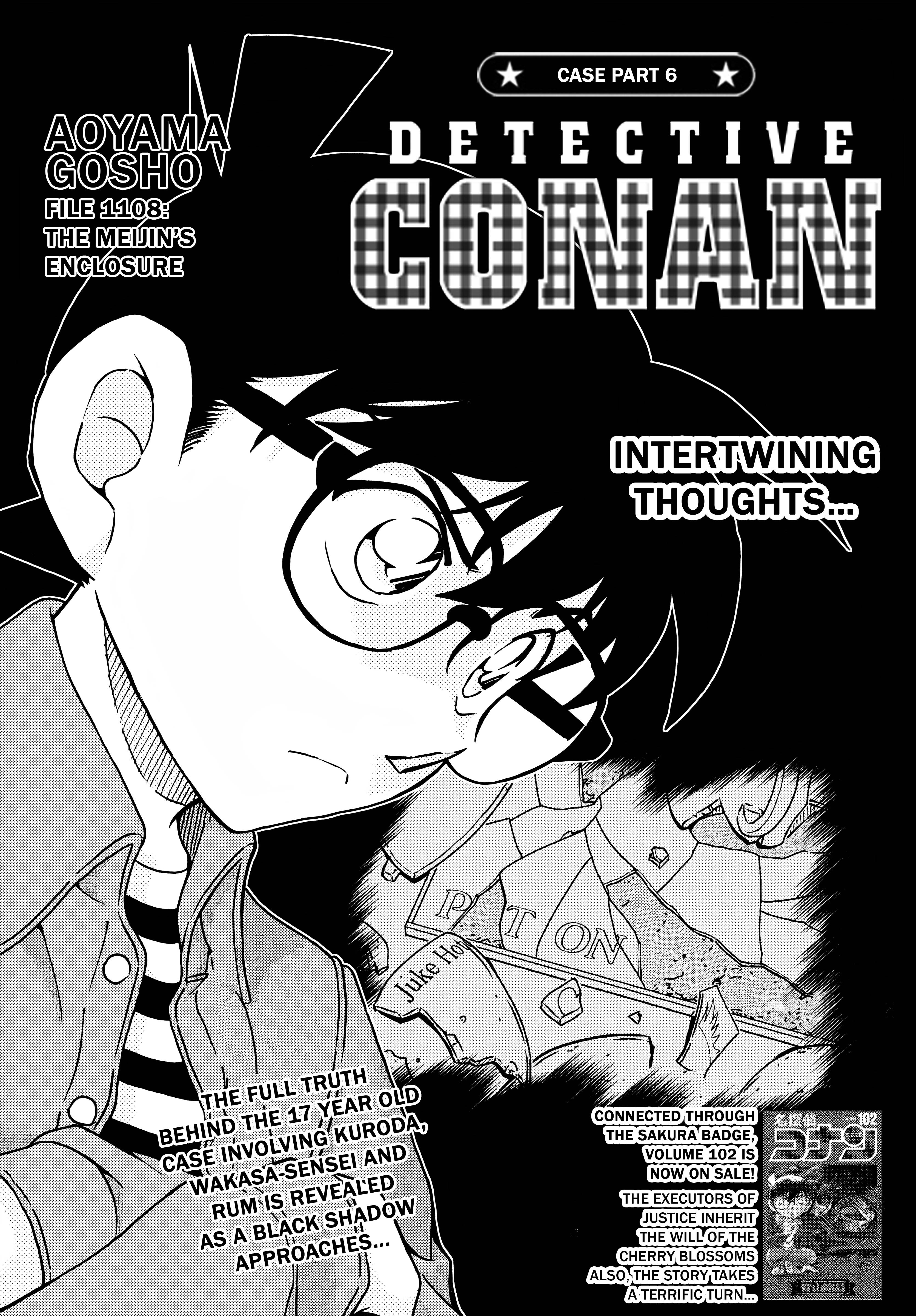 Detective Conan chapter 1108 page 1