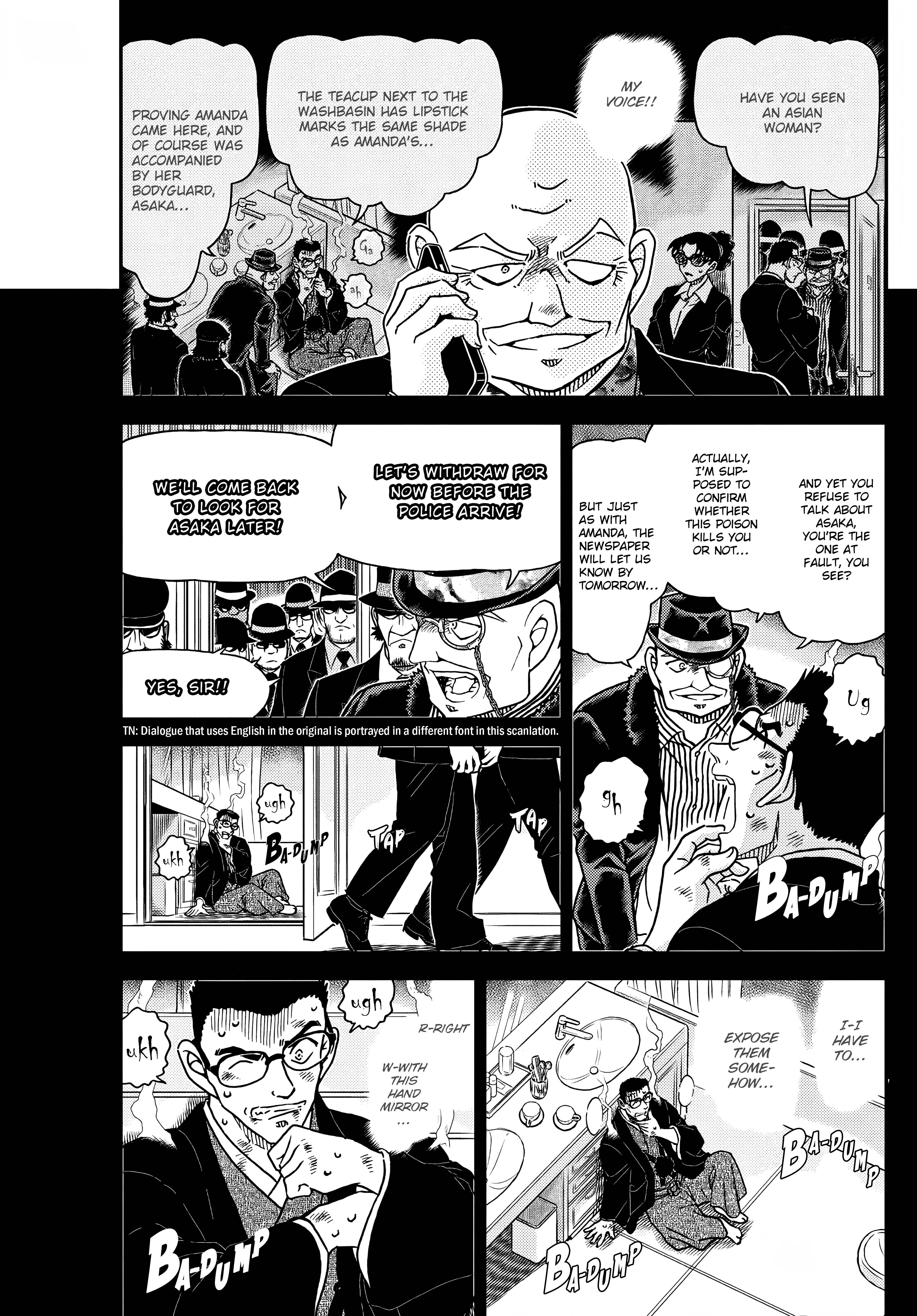 Detective Conan chapter 1108 page 3