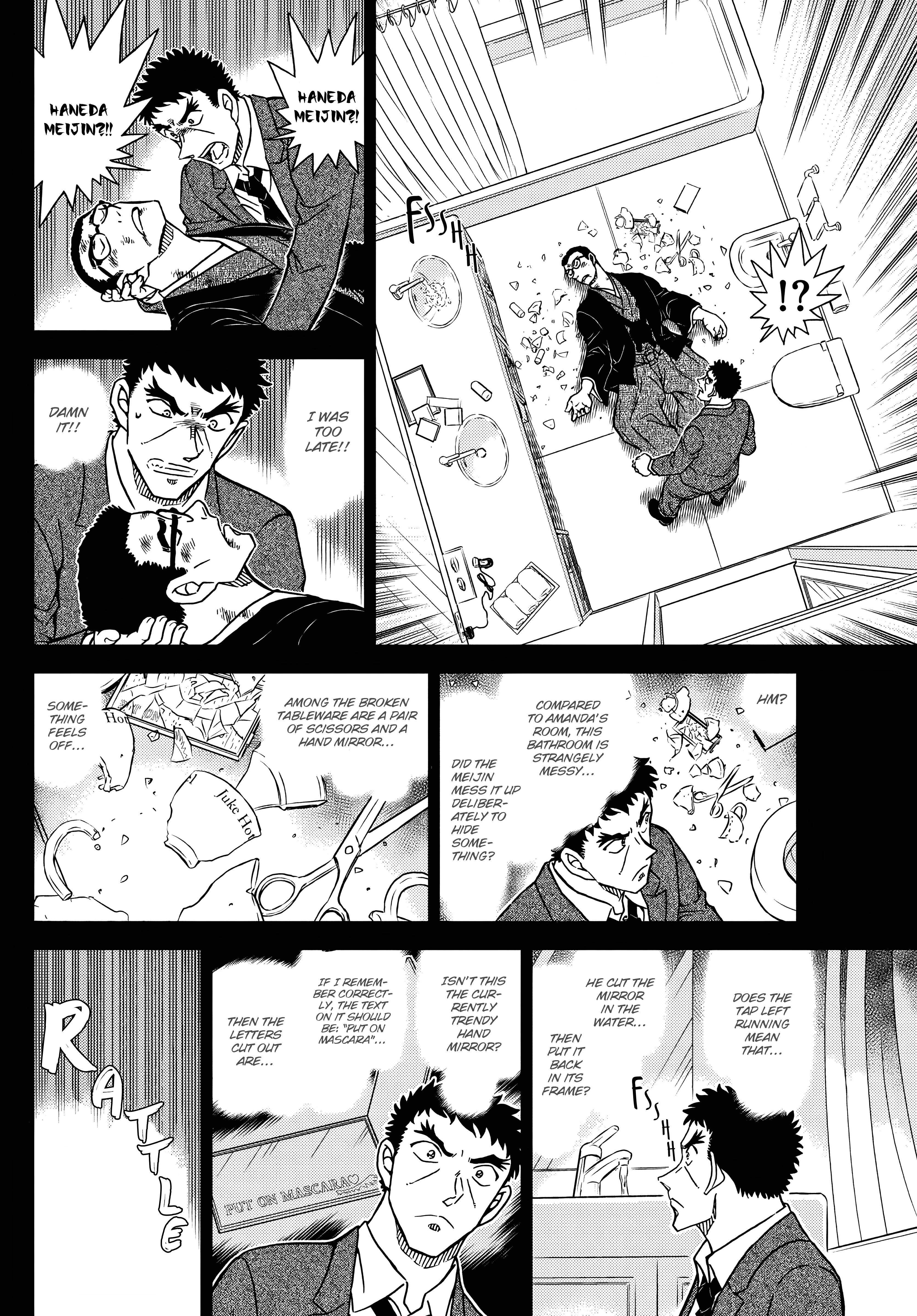 Detective Conan chapter 1108 page 6