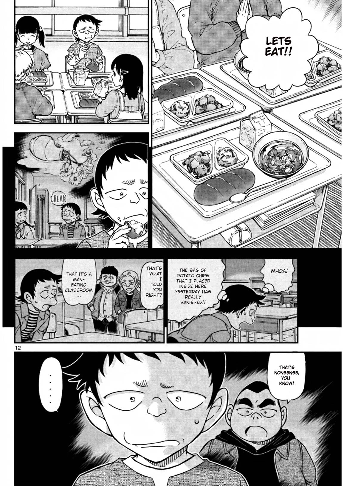 Detective Conan chapter 1110 page 12
