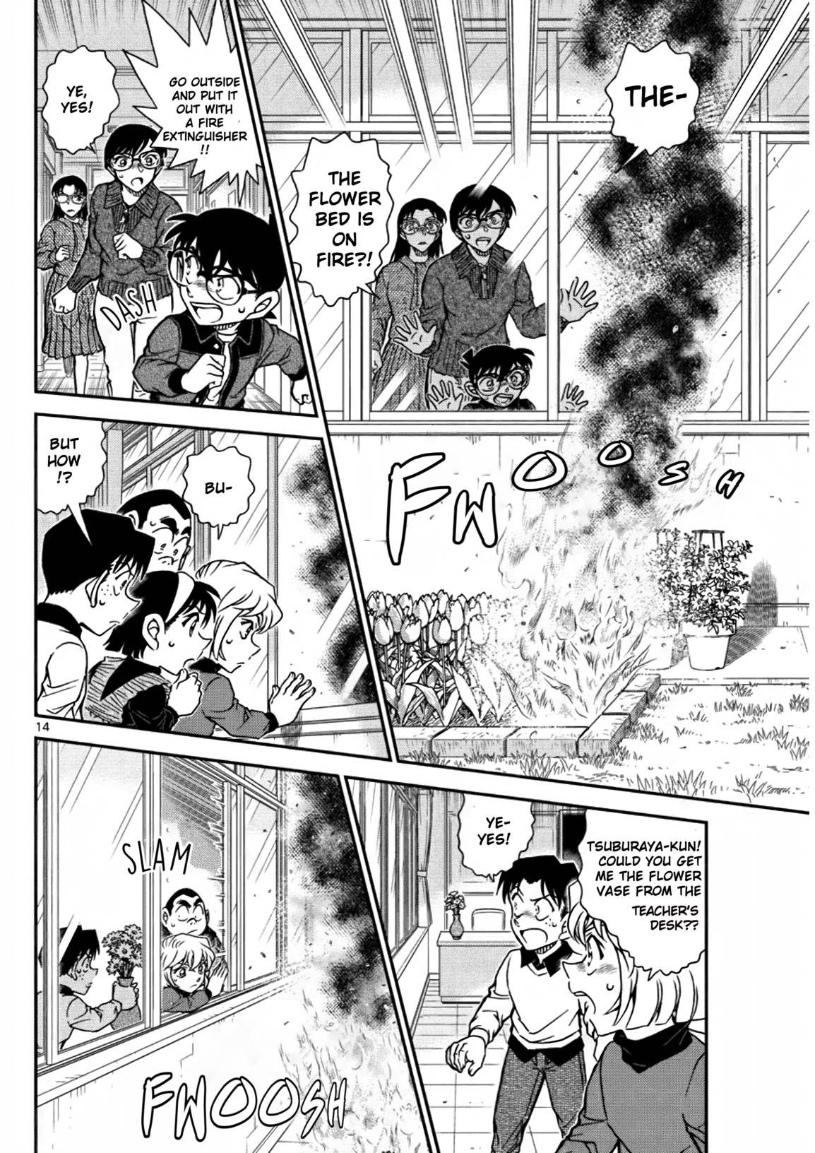 Detective Conan chapter 1110 page 14