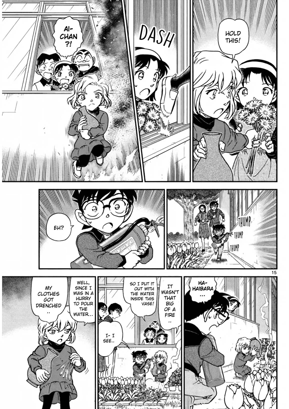 Detective Conan chapter 1110 page 15
