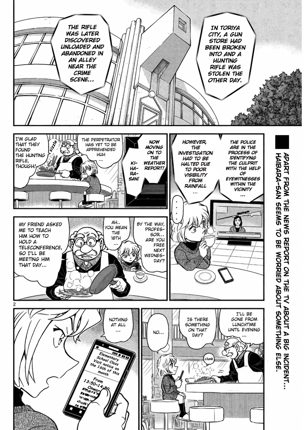 Detective Conan chapter 1110 page 2
