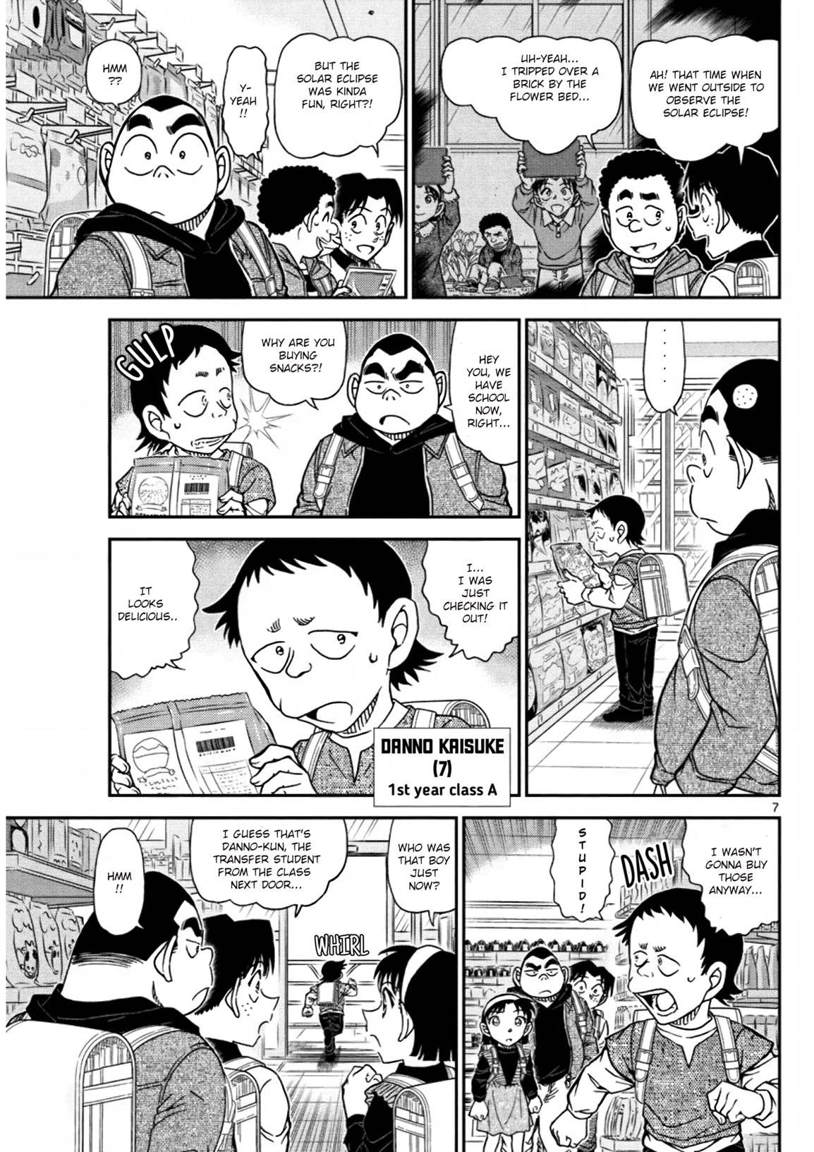 Detective Conan chapter 1110 page 7