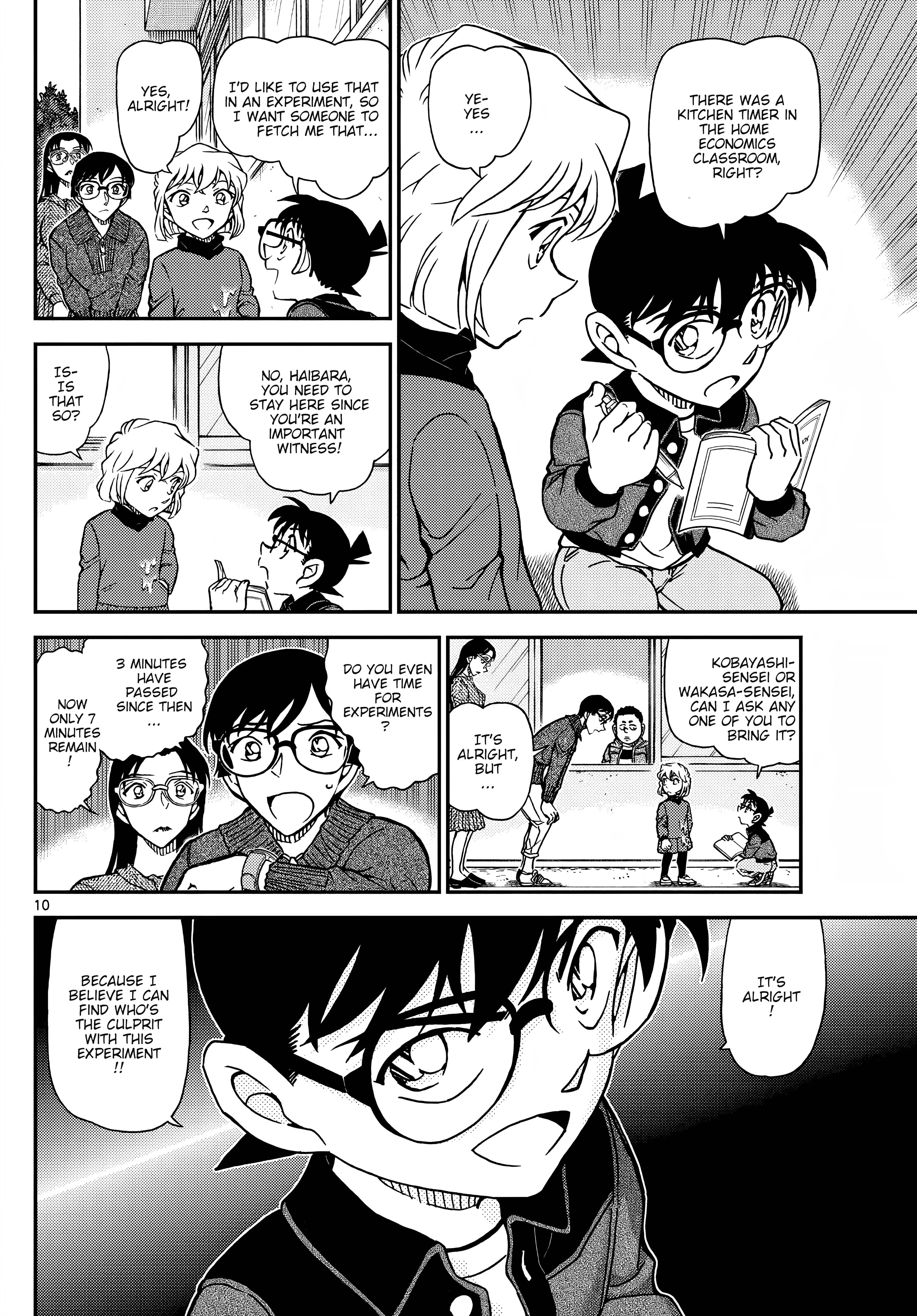 Detective Conan chapter 1111 page 12