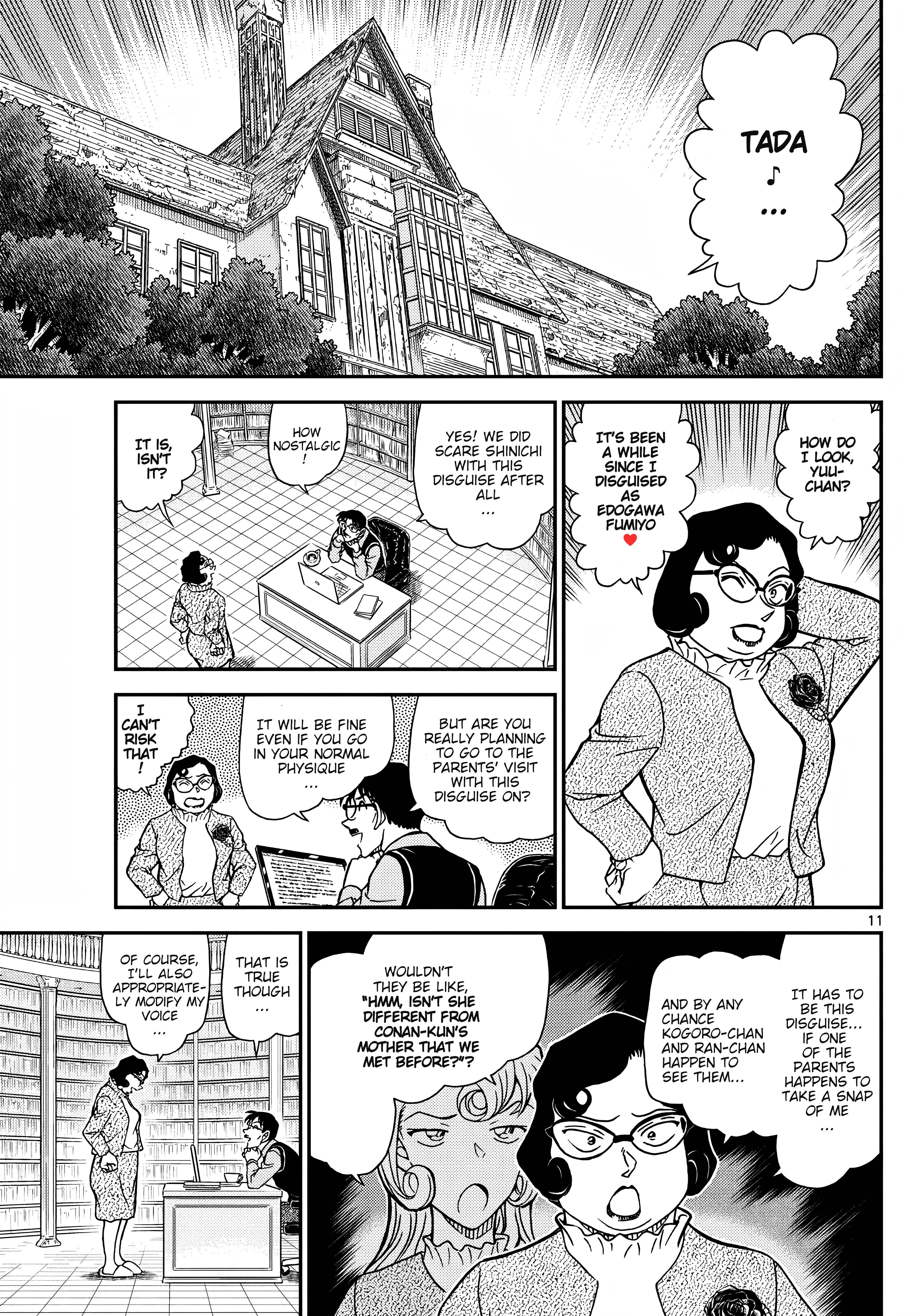 Detective Conan chapter 1111 page 13