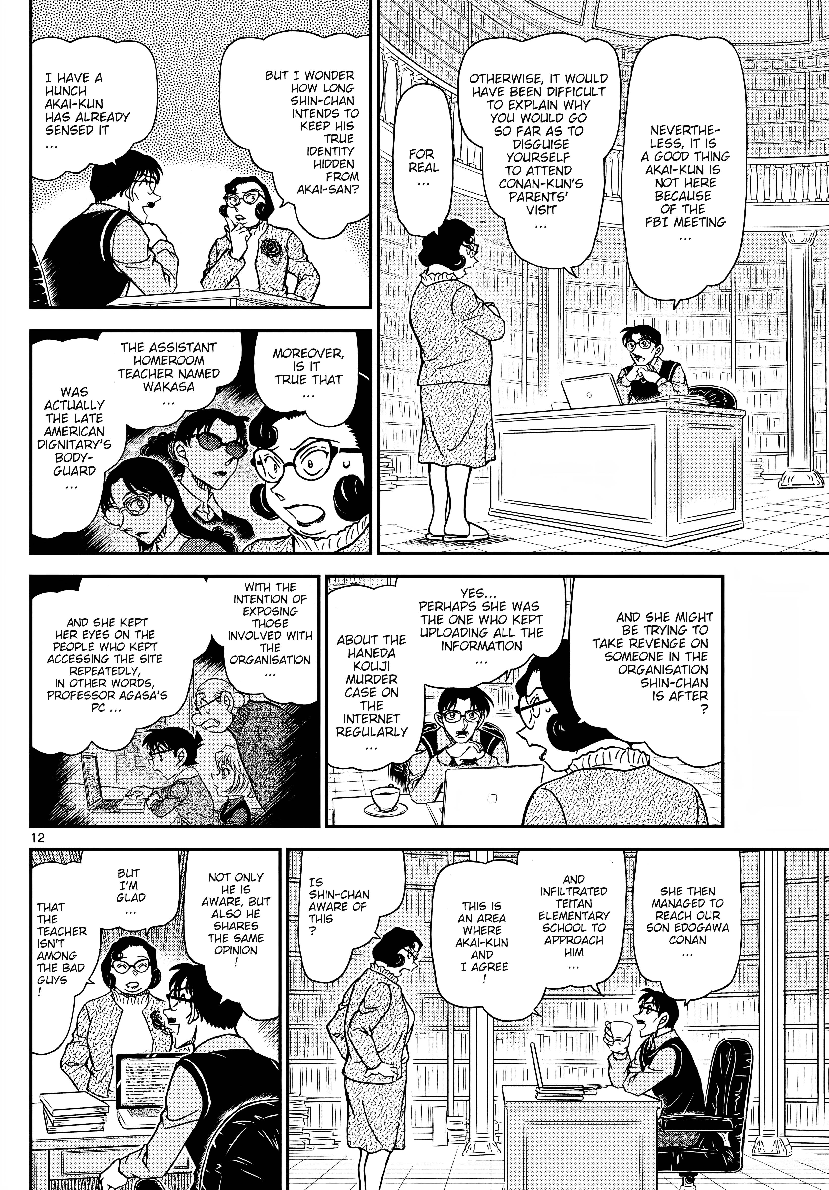 Detective Conan chapter 1111 page 14
