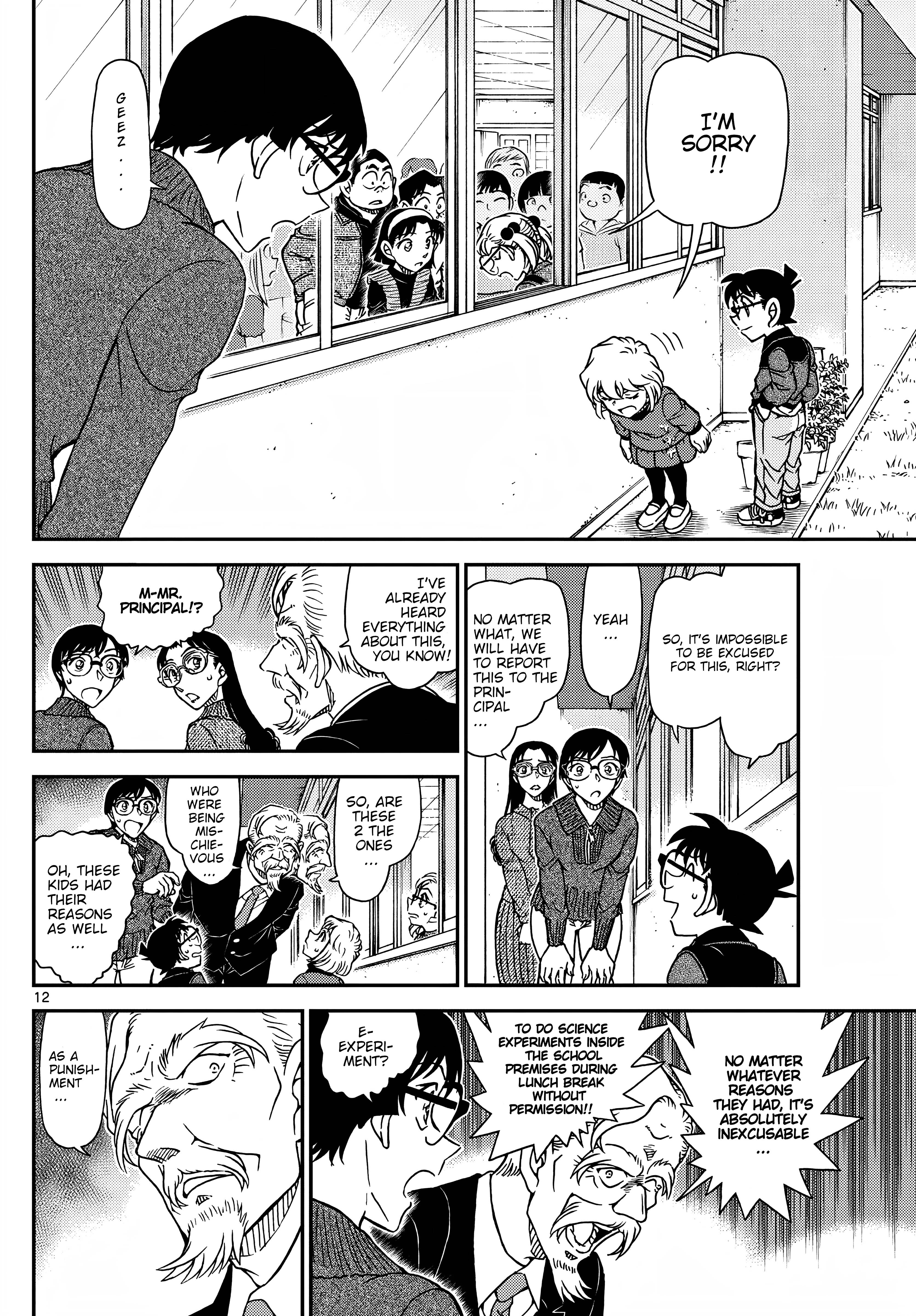 Detective Conan chapter 1112 page 13