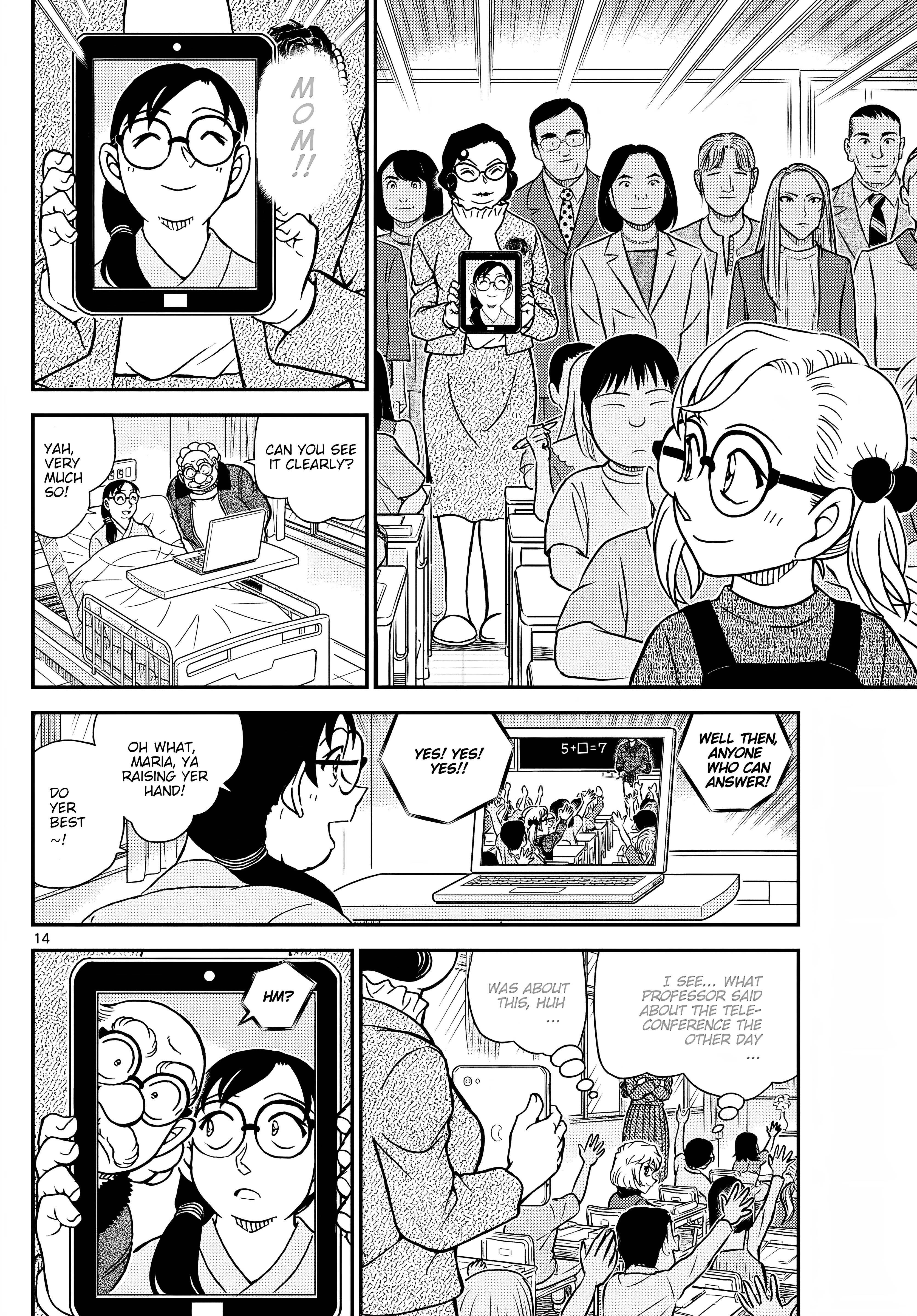 Detective Conan chapter 1112 page 15