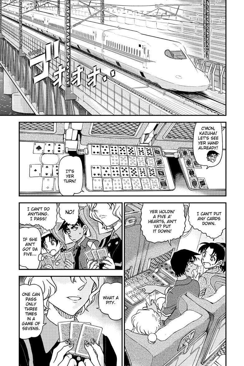 Detective Conan chapter 1113 page 1