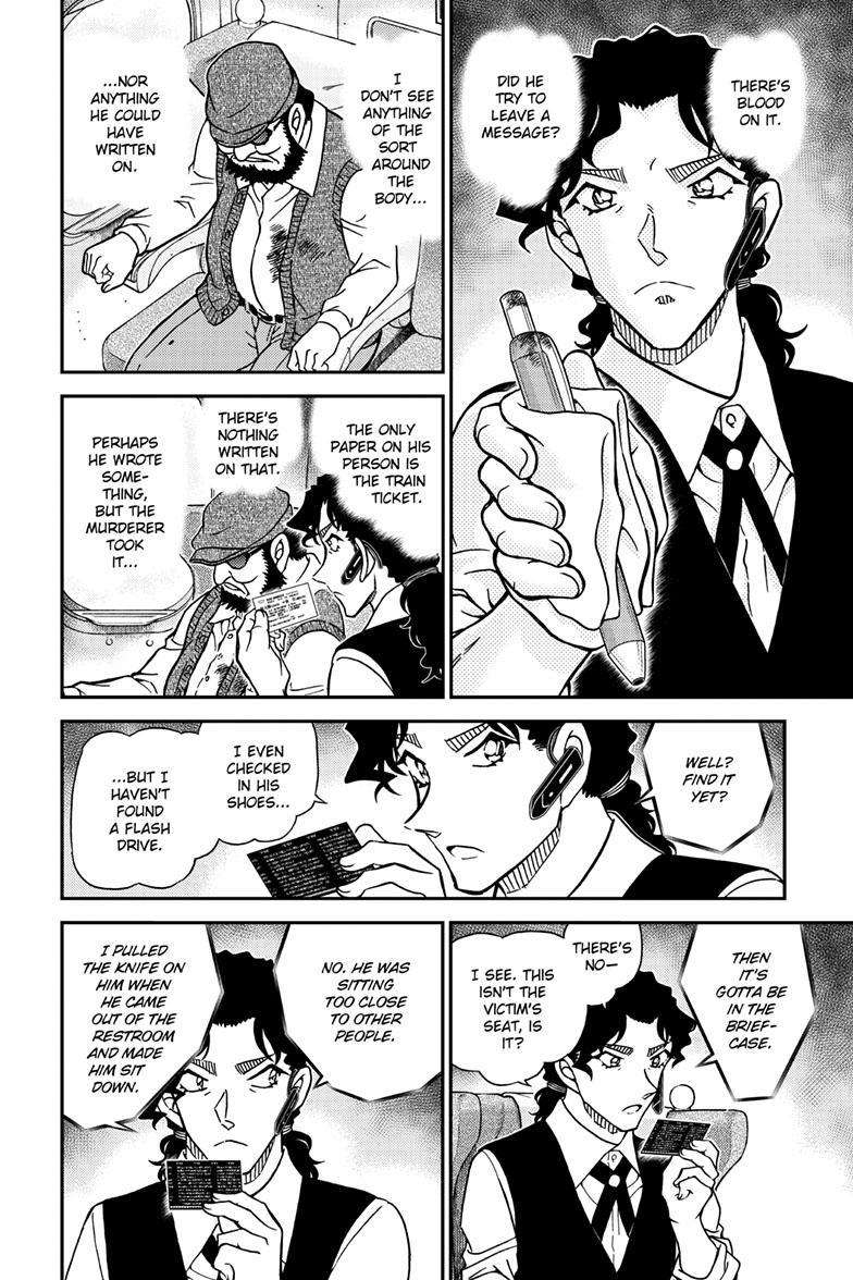 Detective Conan chapter 1113 page 13