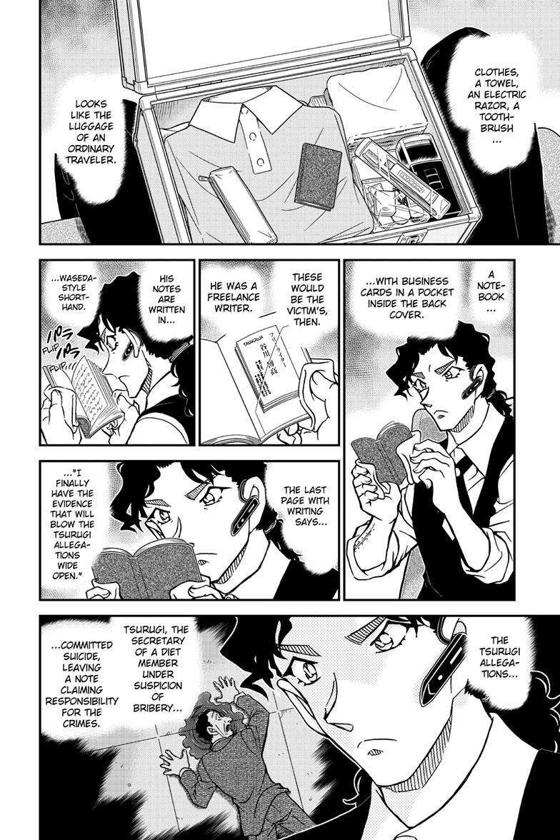 Detective Conan chapter 1113 page 15