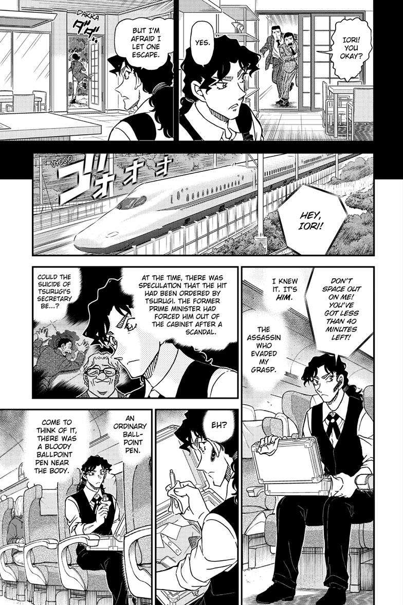 Detective Conan chapter 1114 page 14