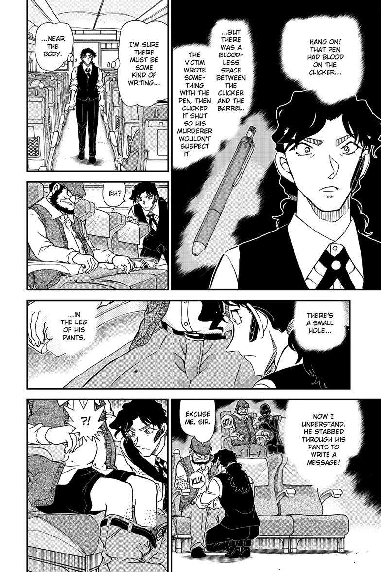 Detective Conan chapter 1114 page 15