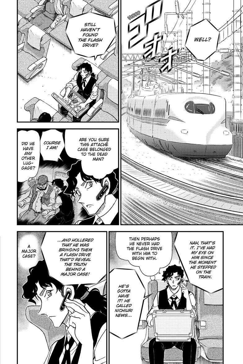 Detective Conan chapter 1114 page 3