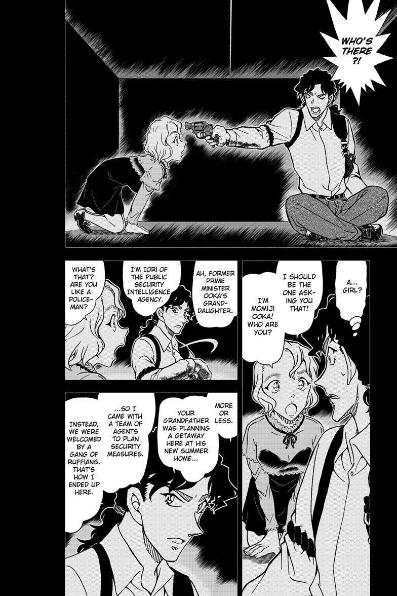 Detective Conan chapter 1114 page 7