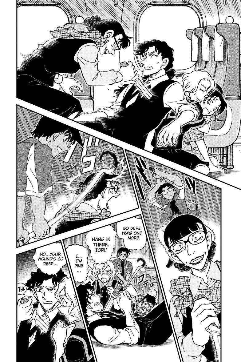 Detective Conan chapter 1115 page 11