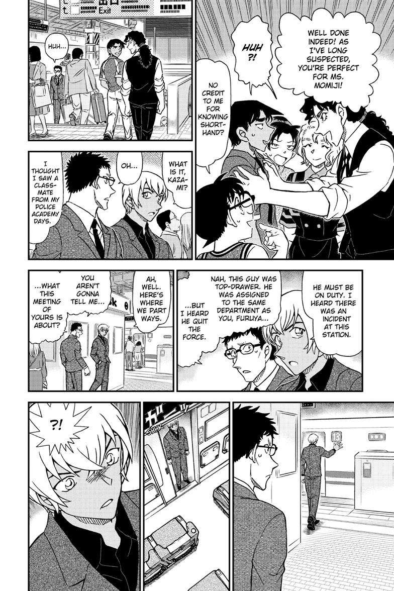 Detective Conan chapter 1115 page 15