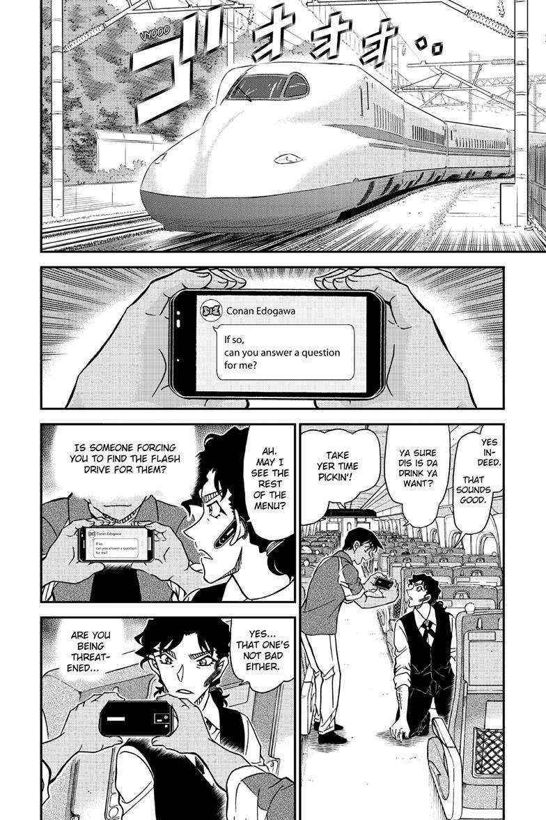 Detective Conan chapter 1115 page 3