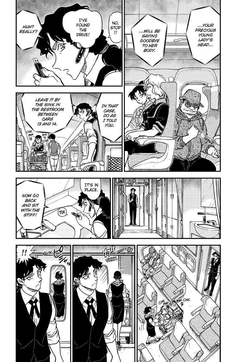 Detective Conan chapter 1115 page 5