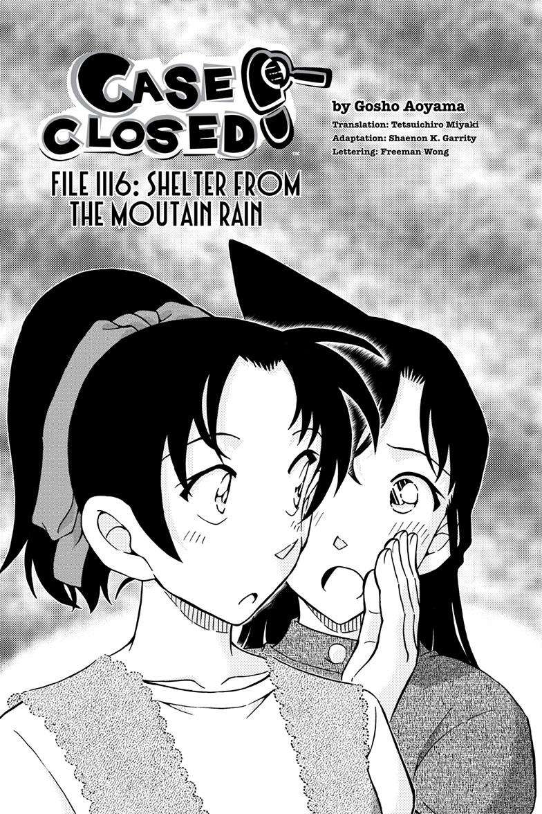 Detective Conan chapter 1116 page 1