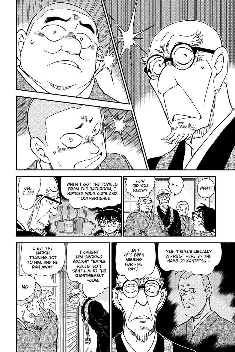 Detective Conan chapter 1116 page 11