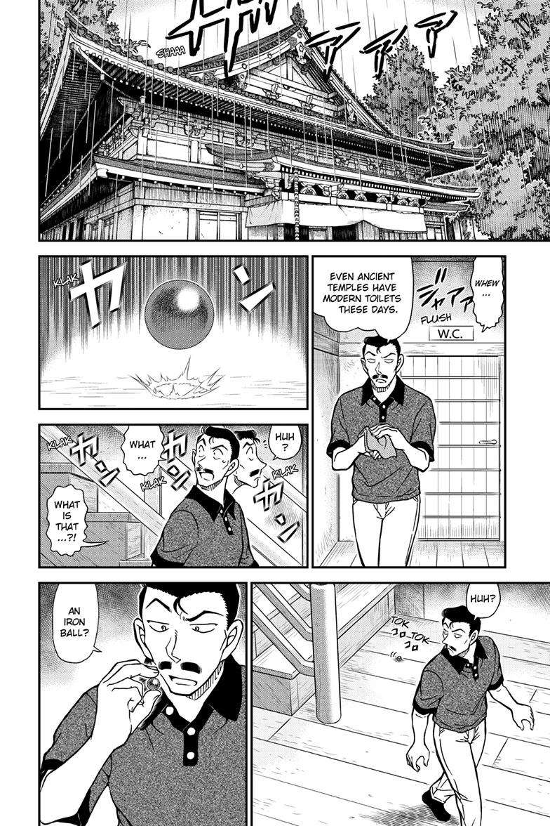 Detective Conan chapter 1116 page 13
