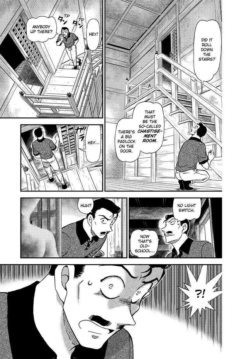Detective Conan chapter 1116 page 14