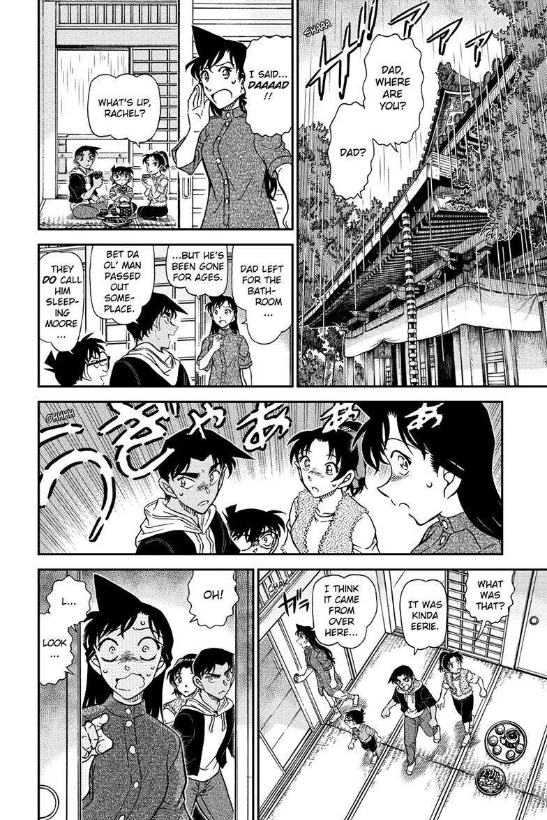 Detective Conan chapter 1116 page 15